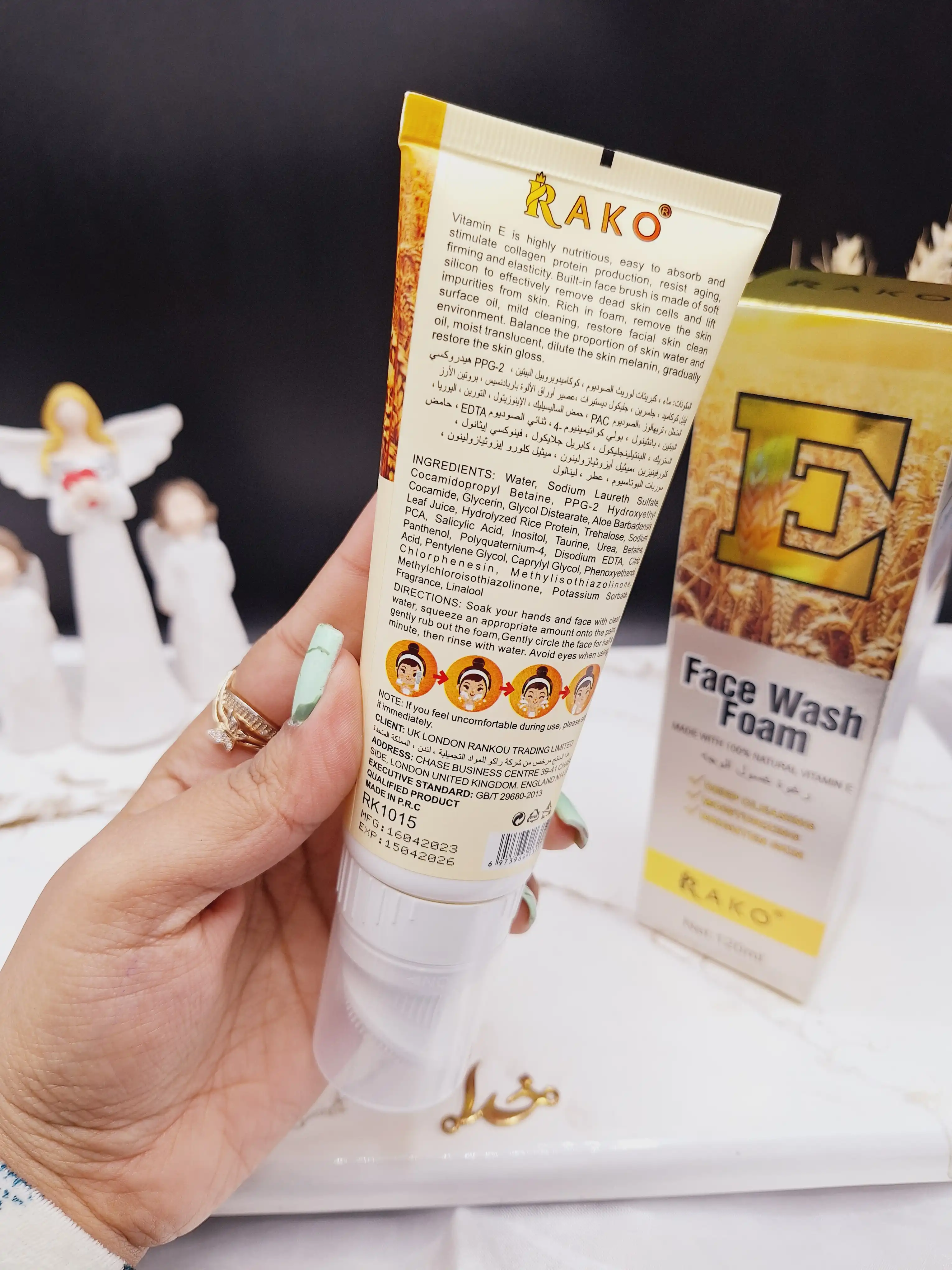 فوم شستشوی براش دار با عصاره گندم  برند راکو RAKO کد RK1015