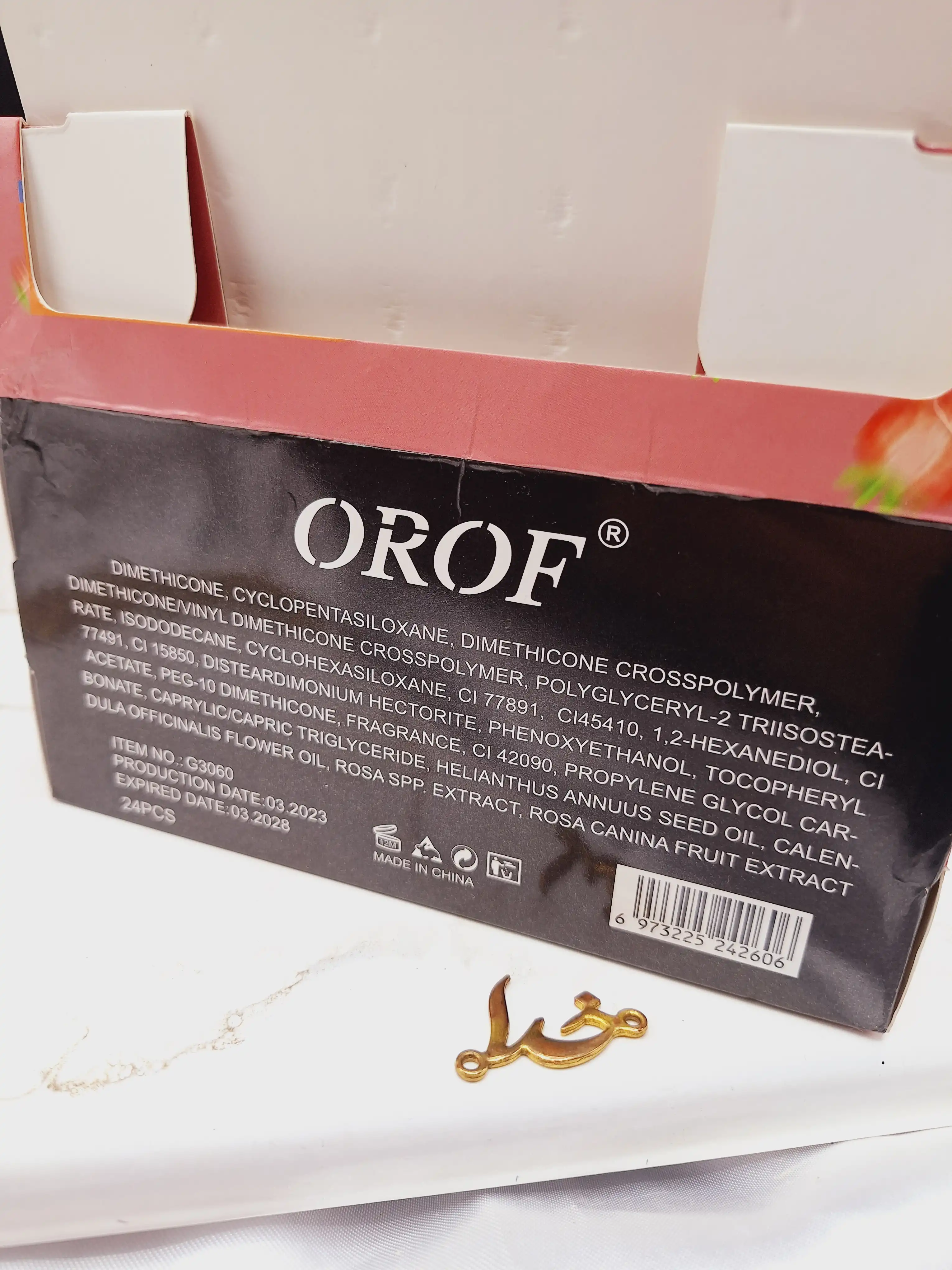 تینت لب طرح آلوئه ورا OROF کد G 3060
