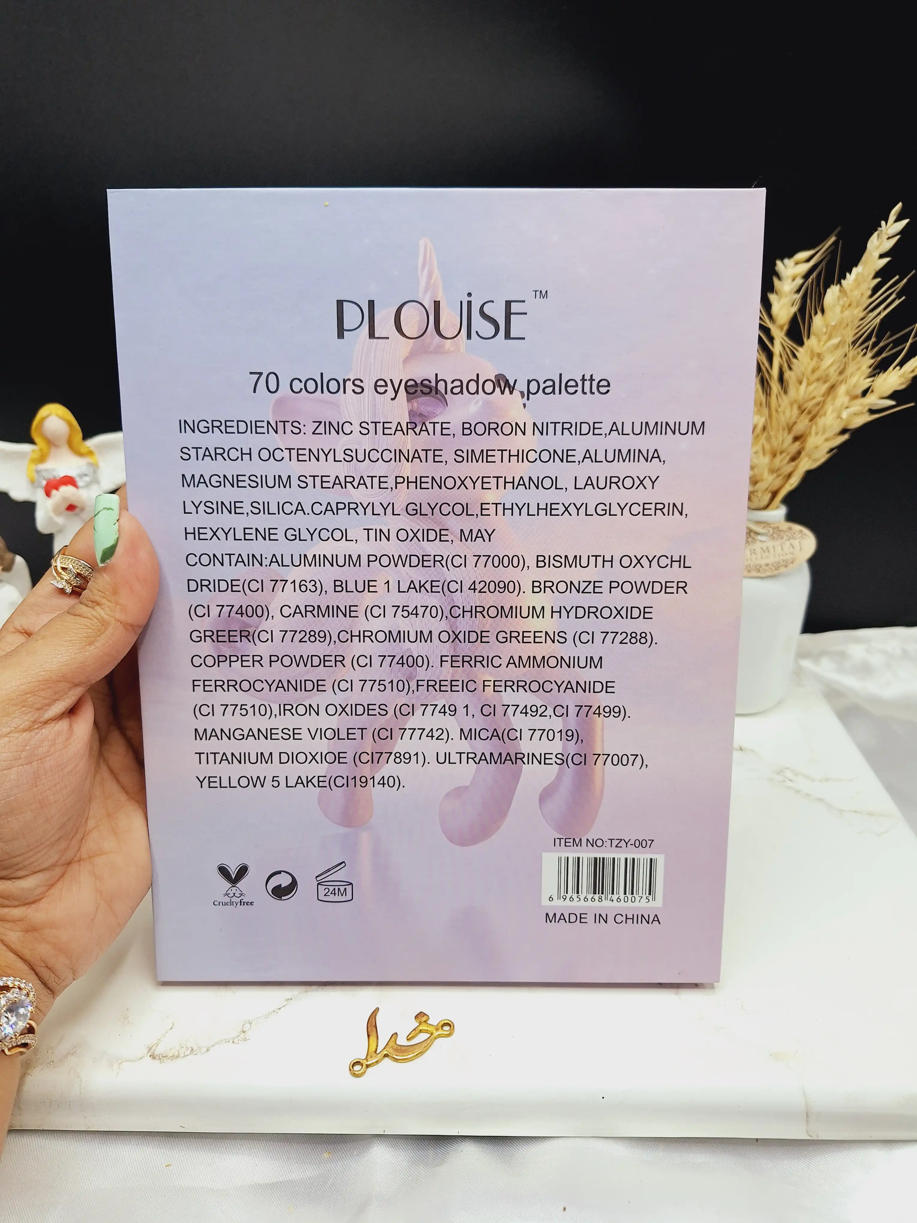 پالت سایه 70 رنگ طرح تک شاخ PLOUISE کد TZY_007