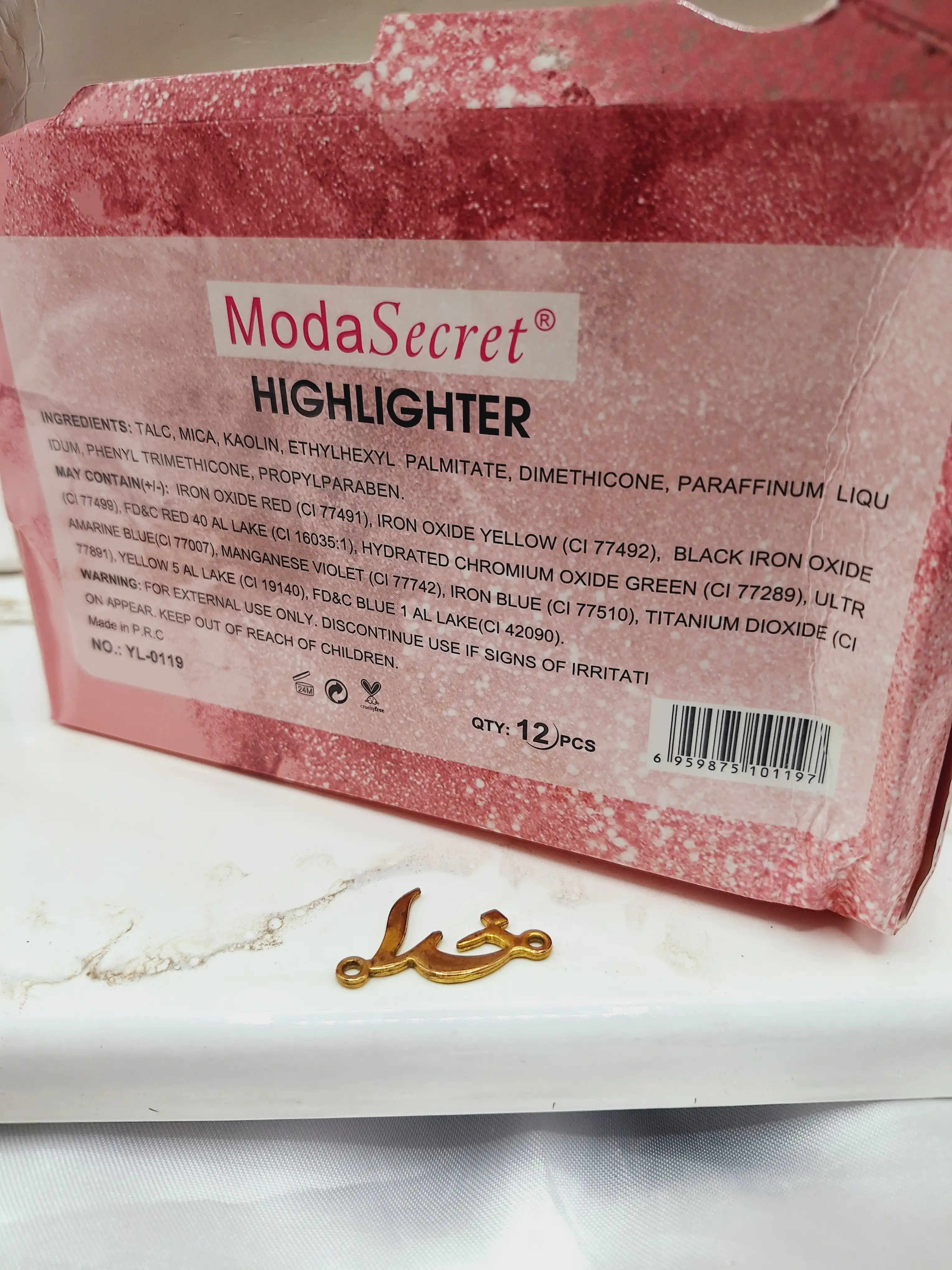 پالت کاربردی 12 رنگ برند باربی بیوت Barbie BEAUT کد YL_00119