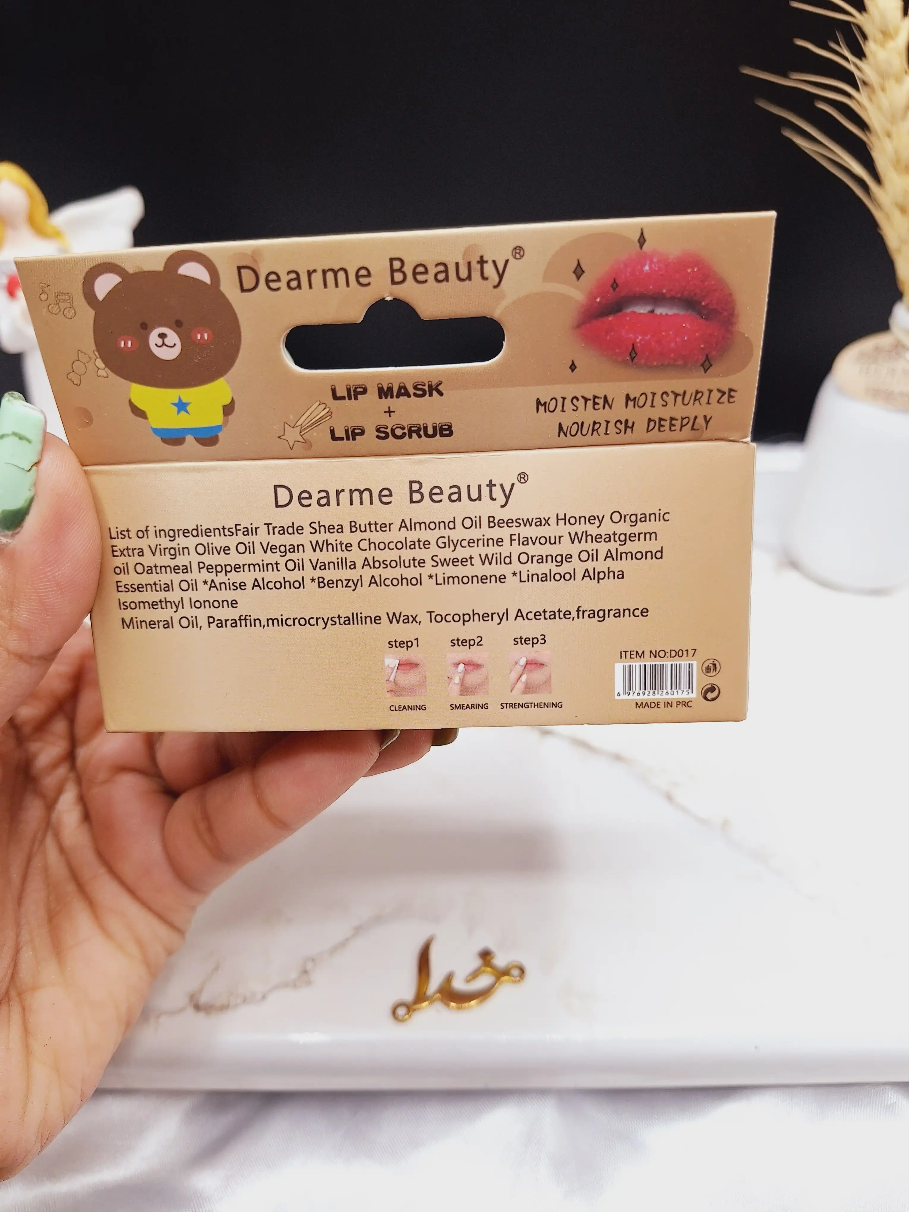 پک بالم و اسکراب لب کاکائویی برند دیرمی بیوتی Dearme Beauty کد D017