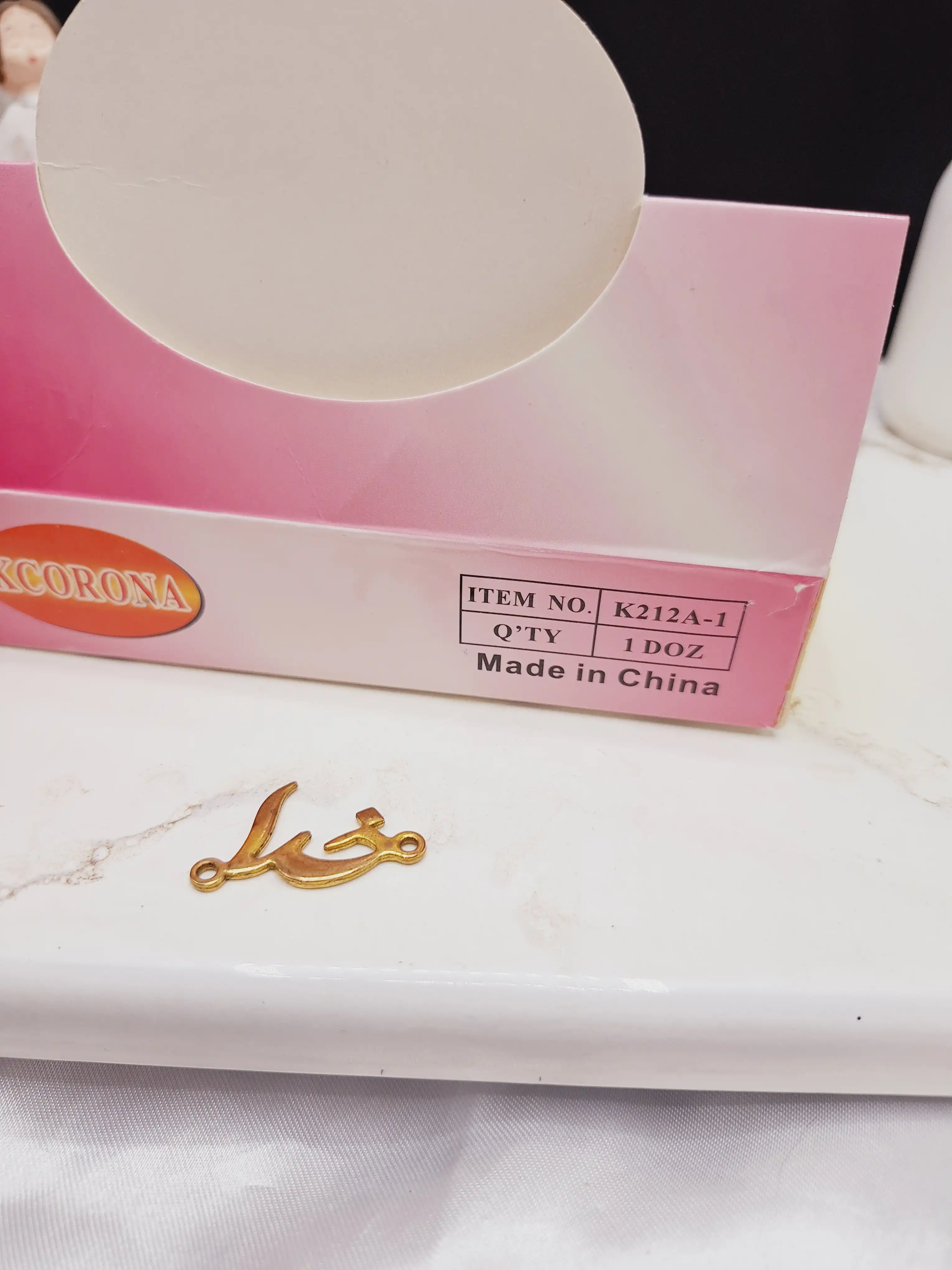 ناخن گیر سایز بزرگ رنگی KCORONA کد K212A_1