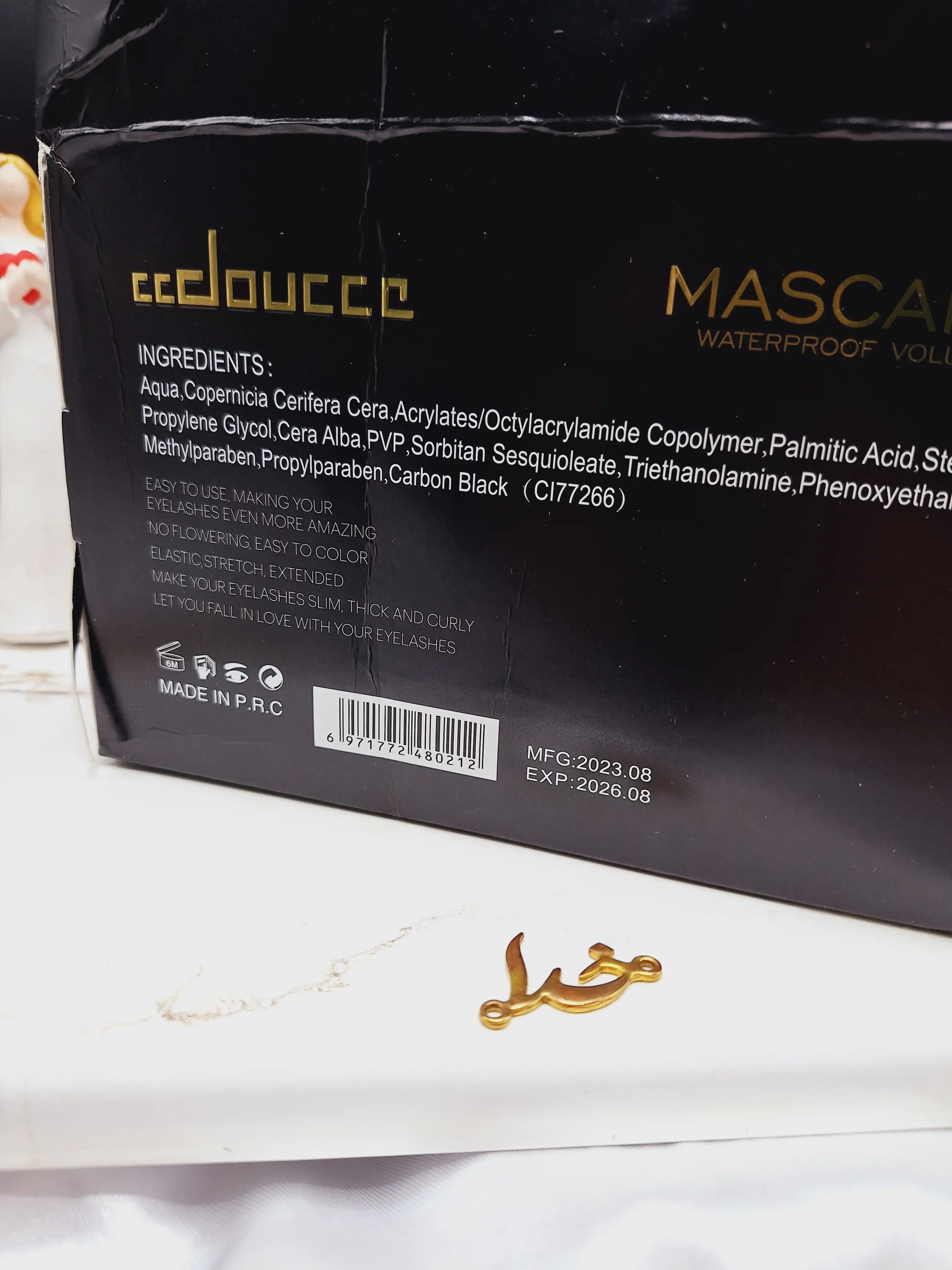 ریمل حجم دهنده ضد آب برند دوسه doucce کد MJ_D2028
