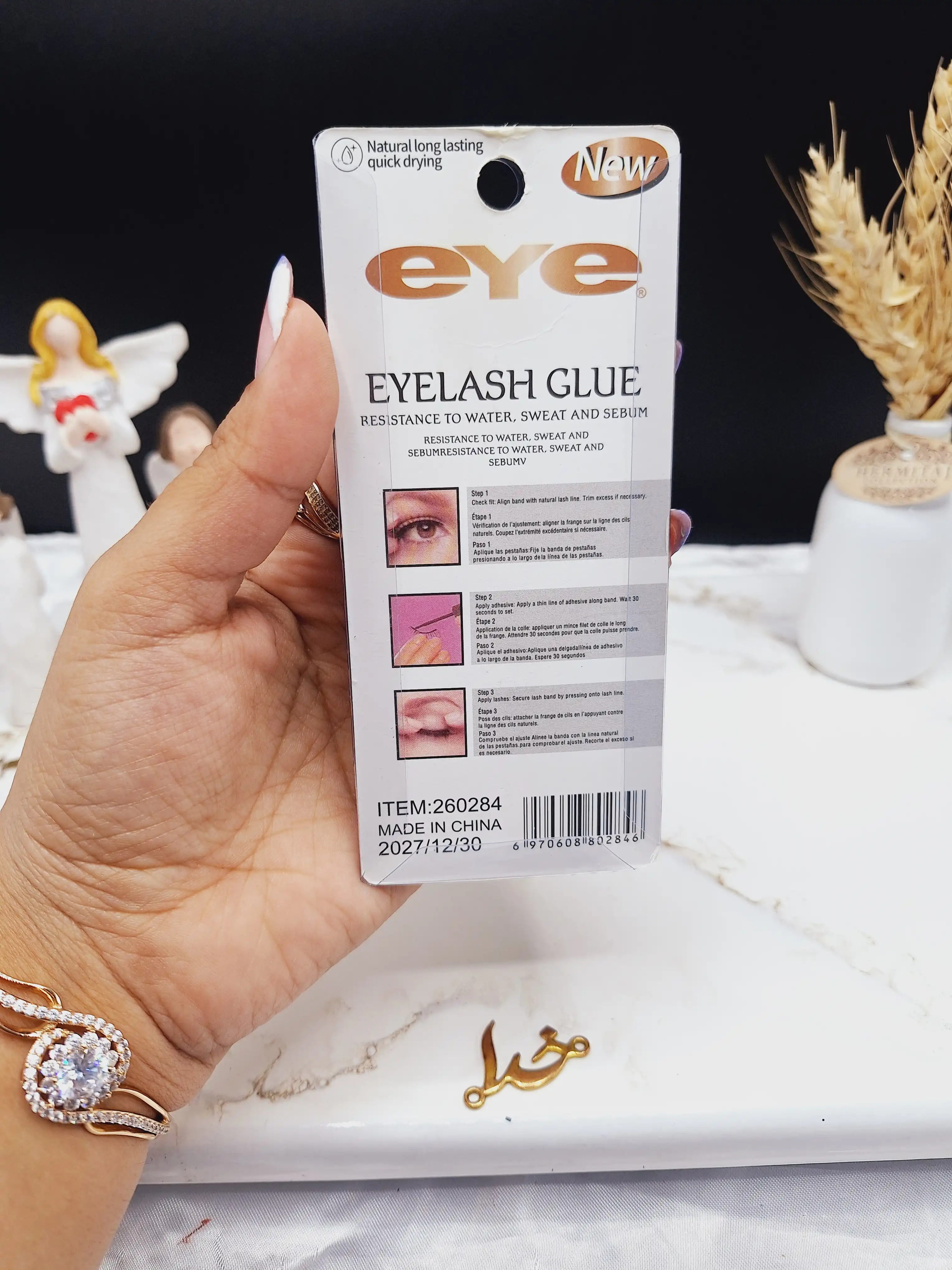 چسب مژه ضد آب EYELASH GLUE کد 260284