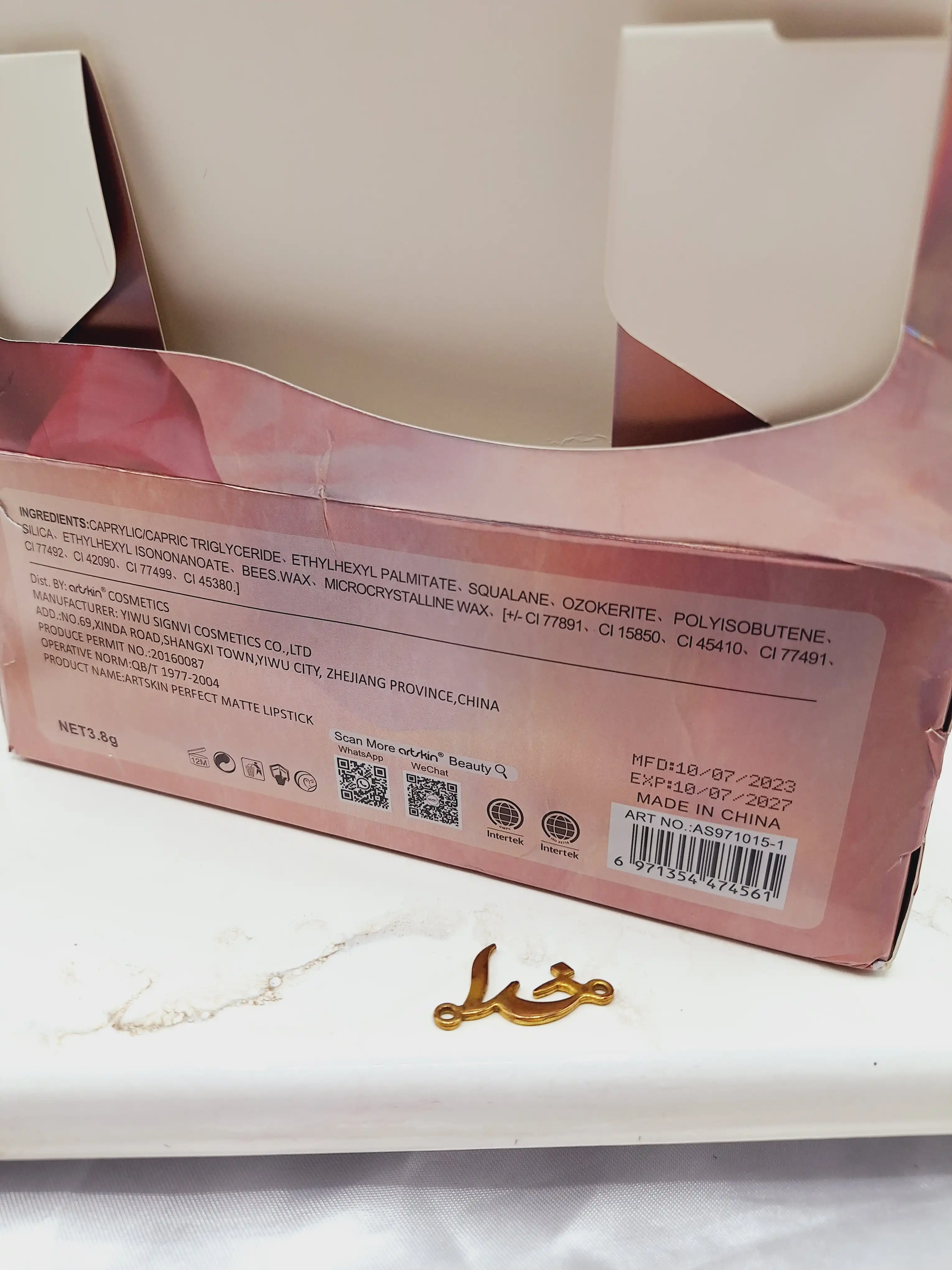 پک 6 عددی رژ جامد 24 ساعته آرت اسکین artskin  کد SA971015-1
