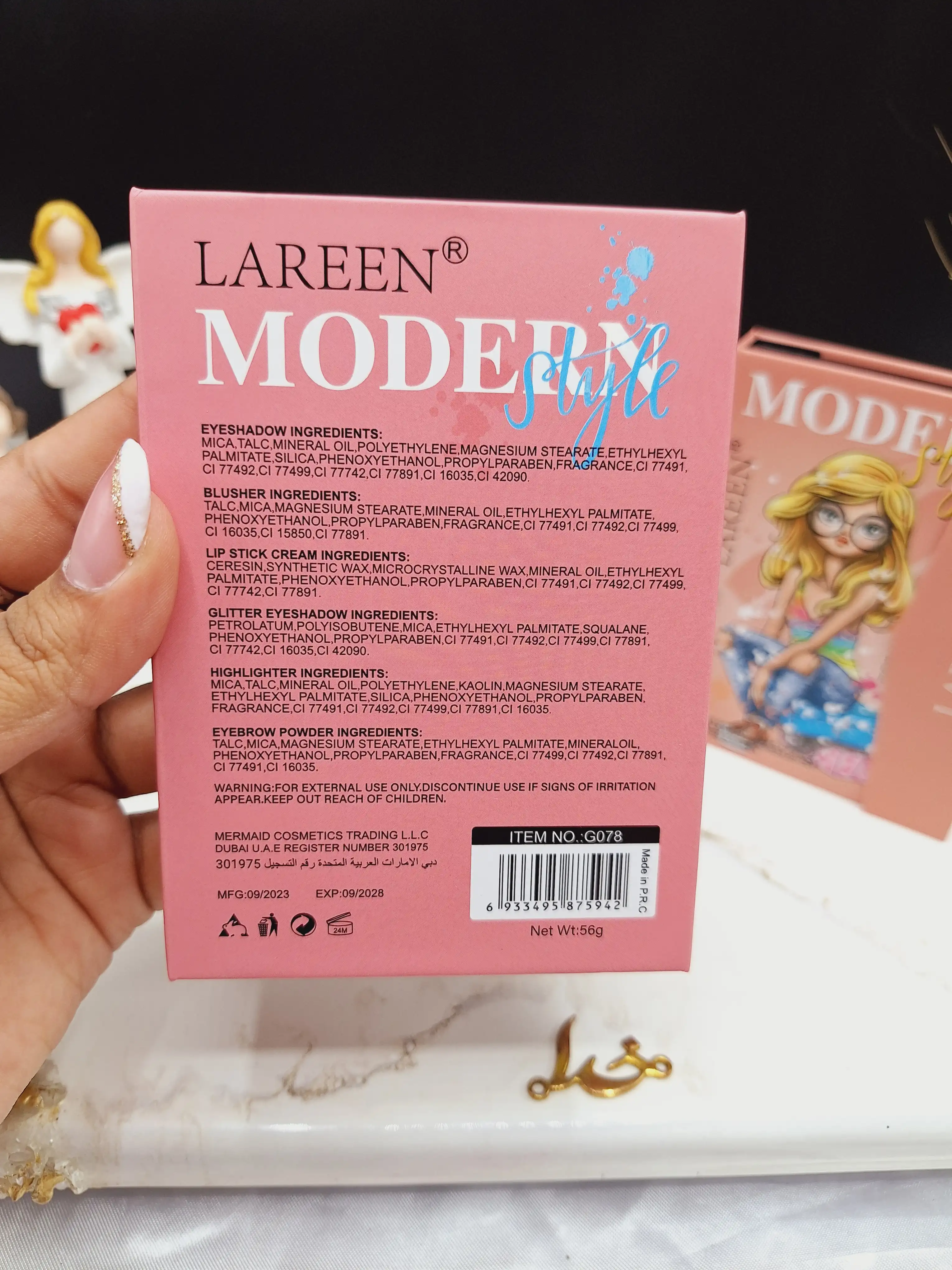 پالت سایه آنالیدی طرح دختر بامزه برند LAREEN کد G078