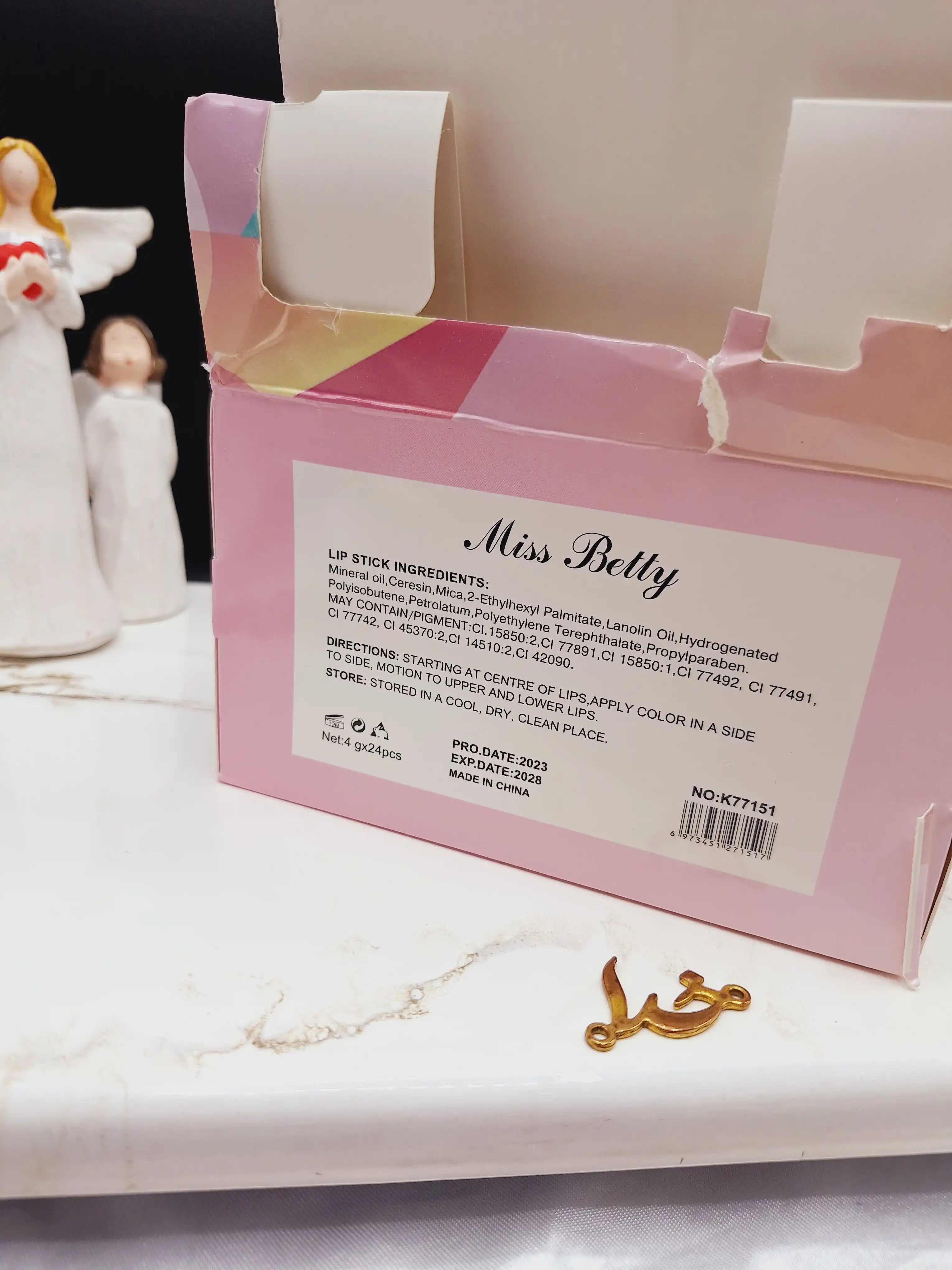 بالم لب زیبا شامپاین برند میس بیوتی Miss Betty کد K77151