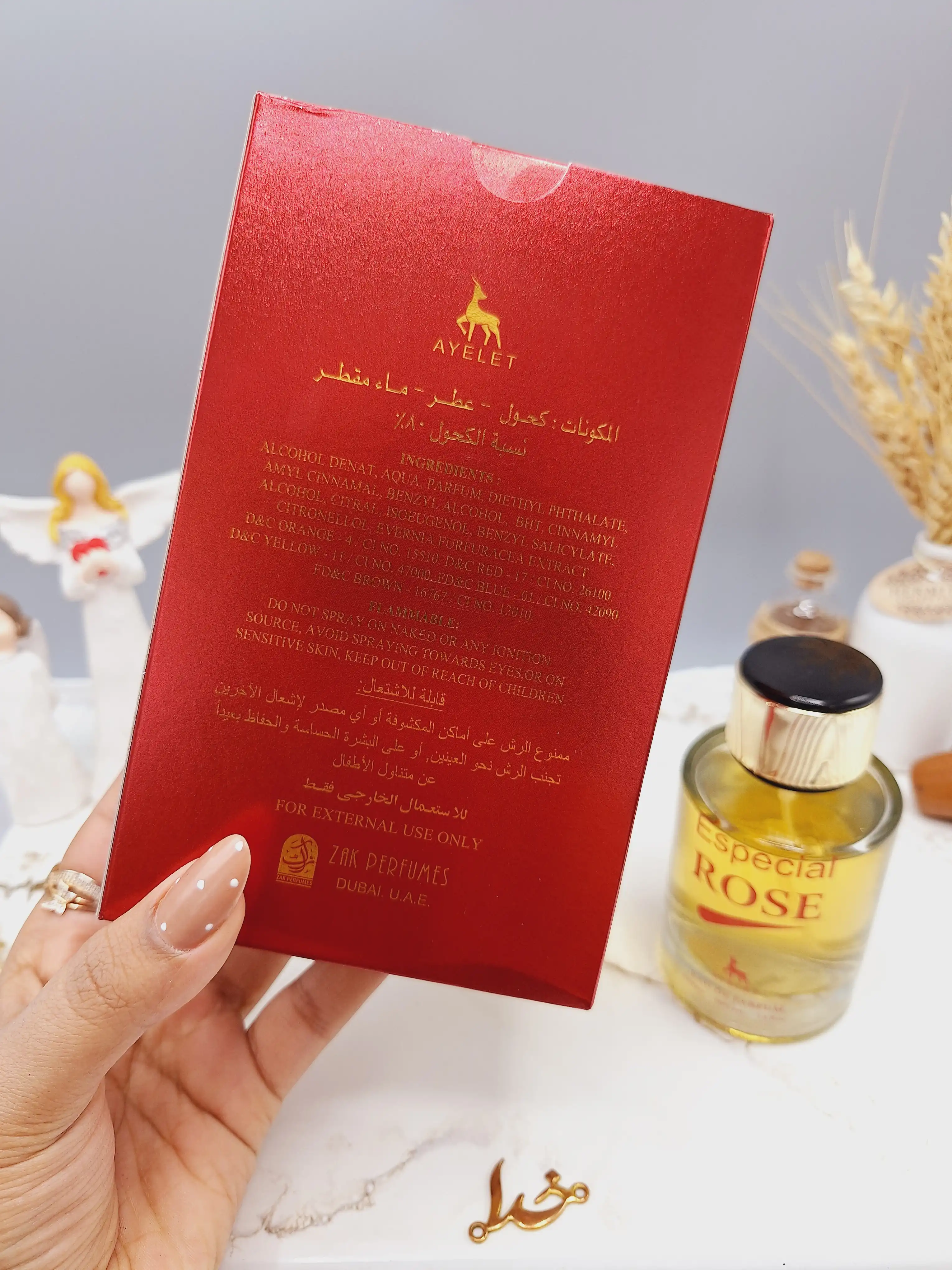 ادکلن 100 میل اماراتی برند Especial ROSE کد K22E23