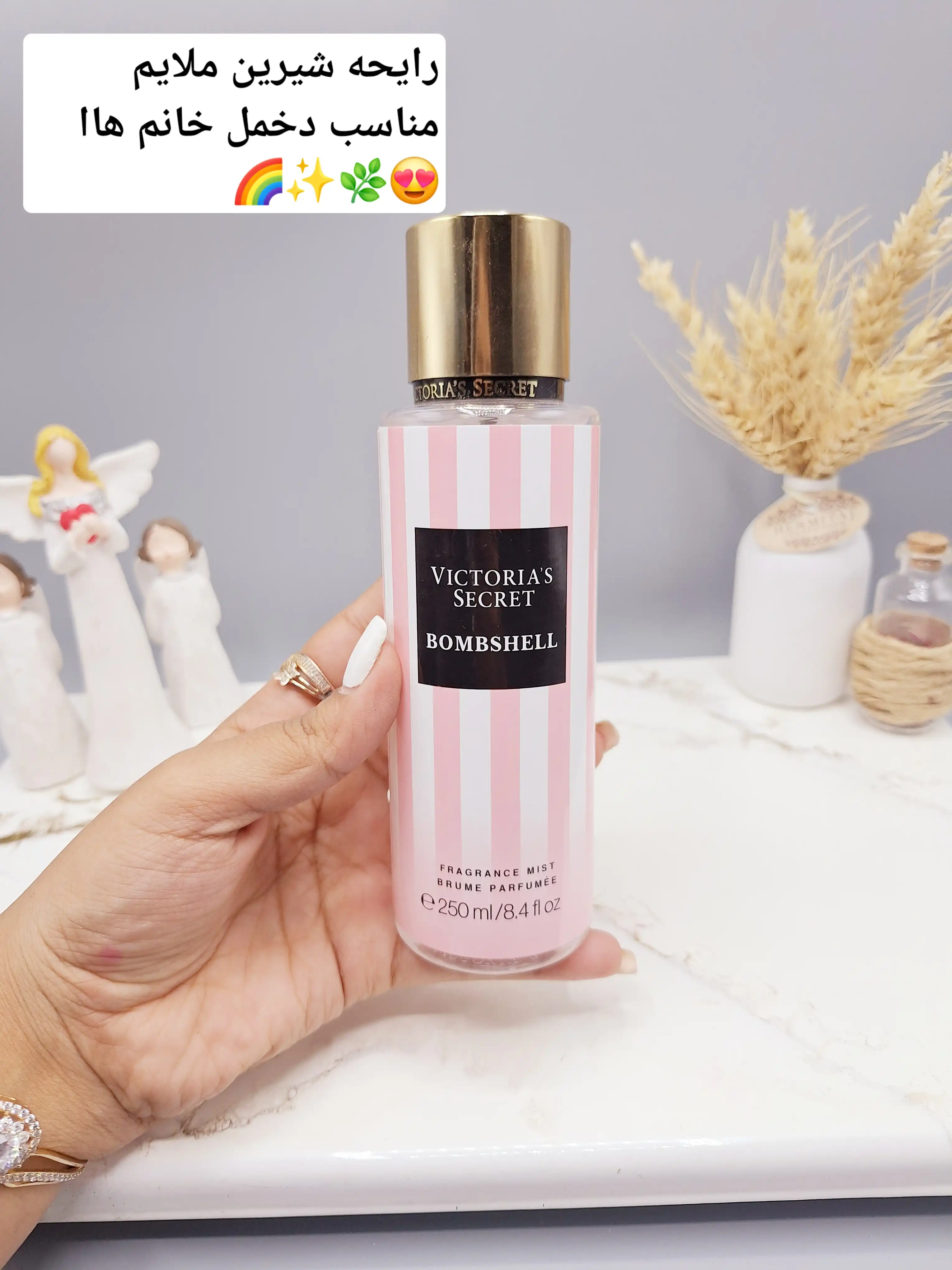 بادی اسپلش 250ml ویکتوریا سکرت مدل BOMBSHELL اورجینال