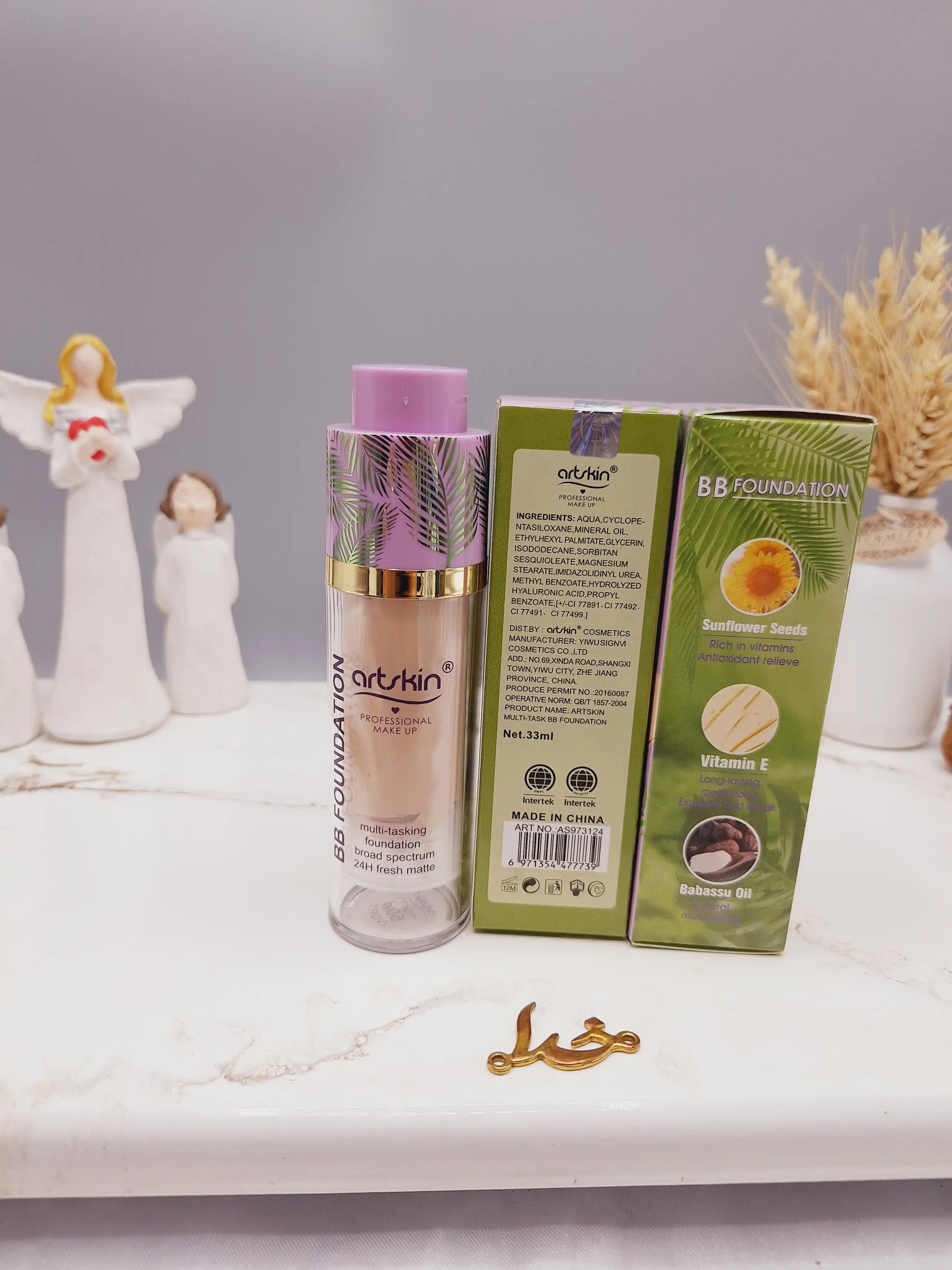 بی بی کرم پودر  پمپی گیاهی BB برند ارت اسکین artskin کد AS973124