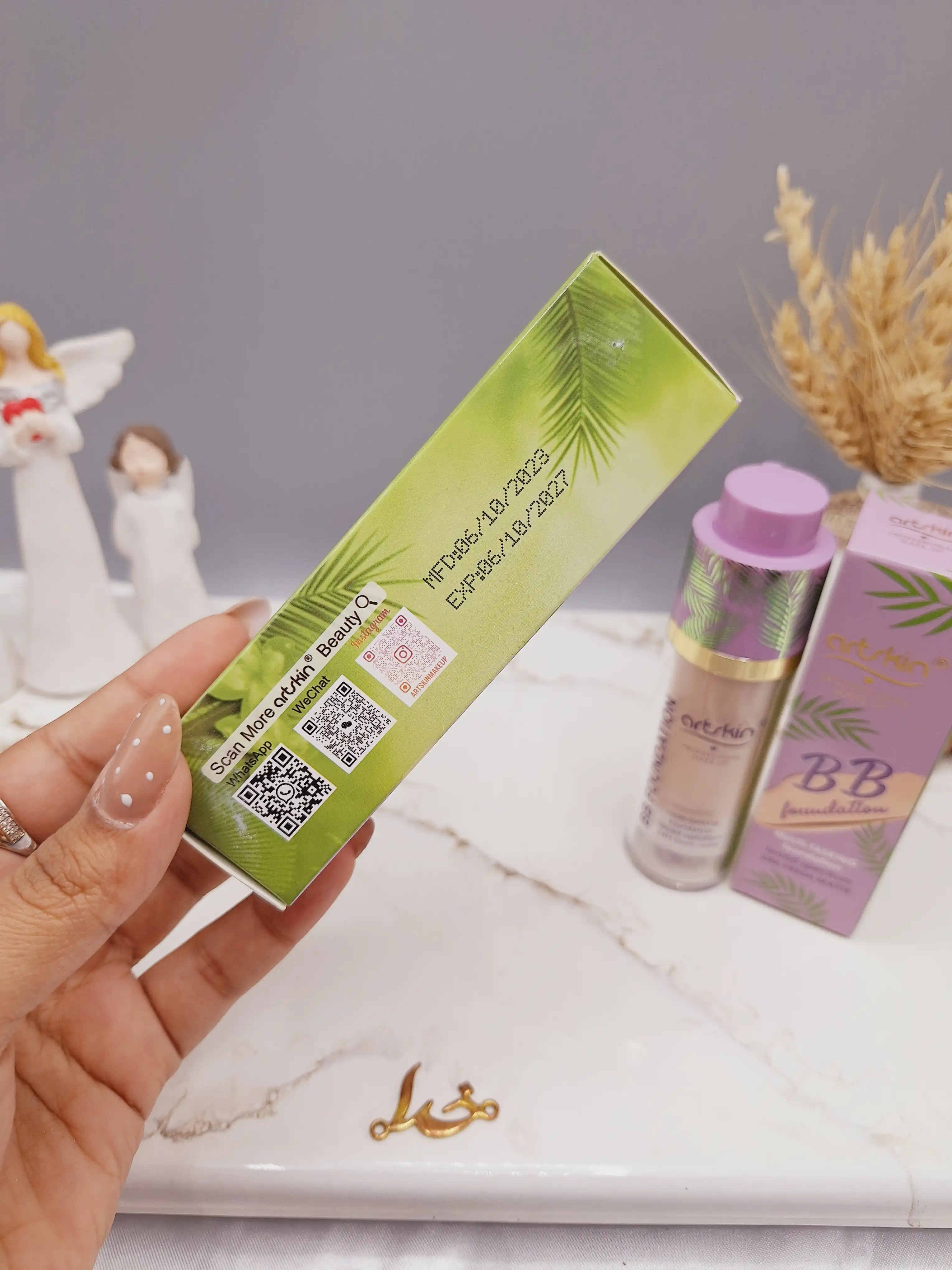 بی بی کرم پودر  پمپی گیاهی BB برند ارت اسکین artskin کد AS973124