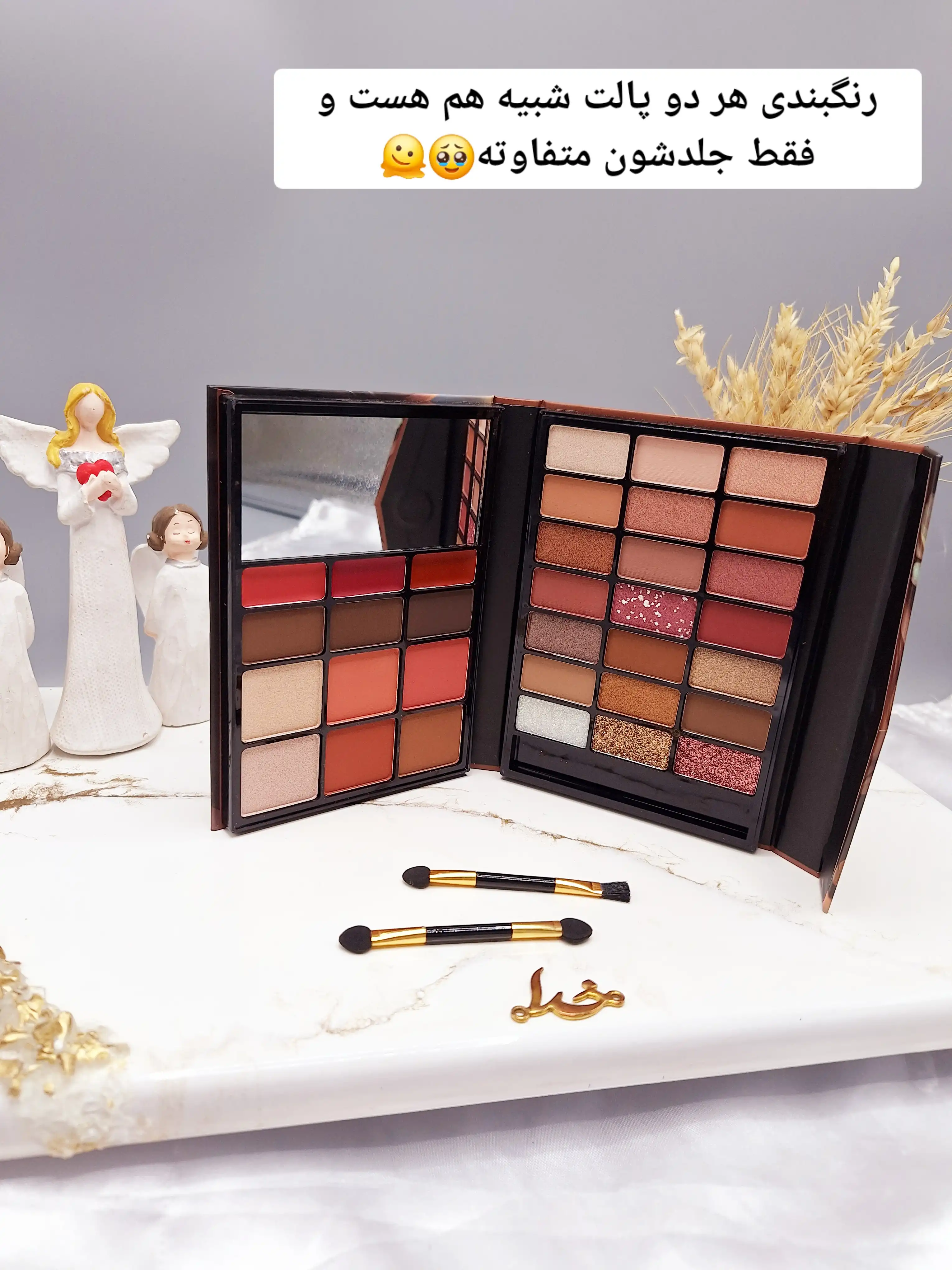 پالت سایه جذاب دختر آنالیدی کد 8603P