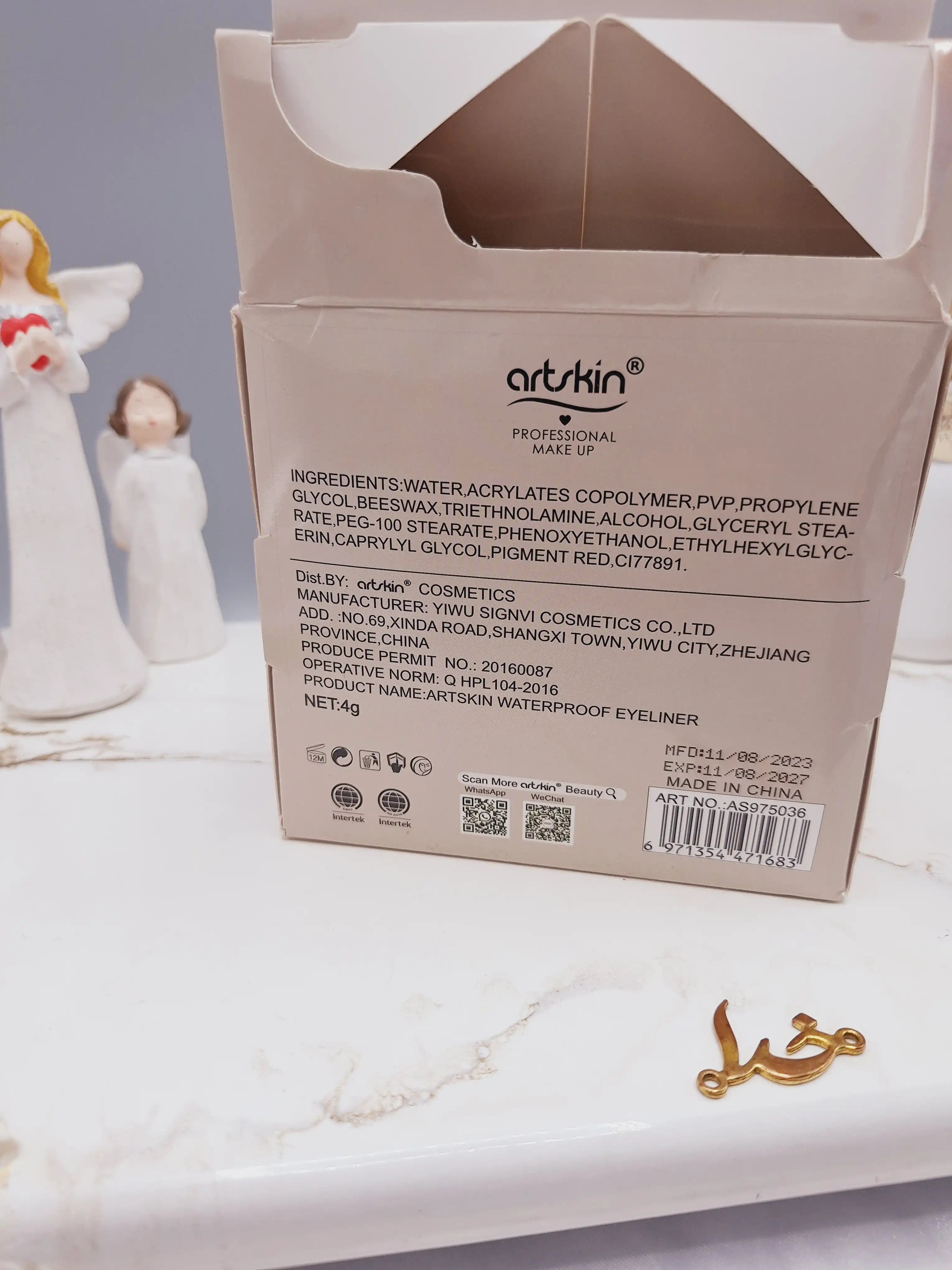 خط چشم ماژیکی رنگی برند آرت اسکین artskin کد AS 975036