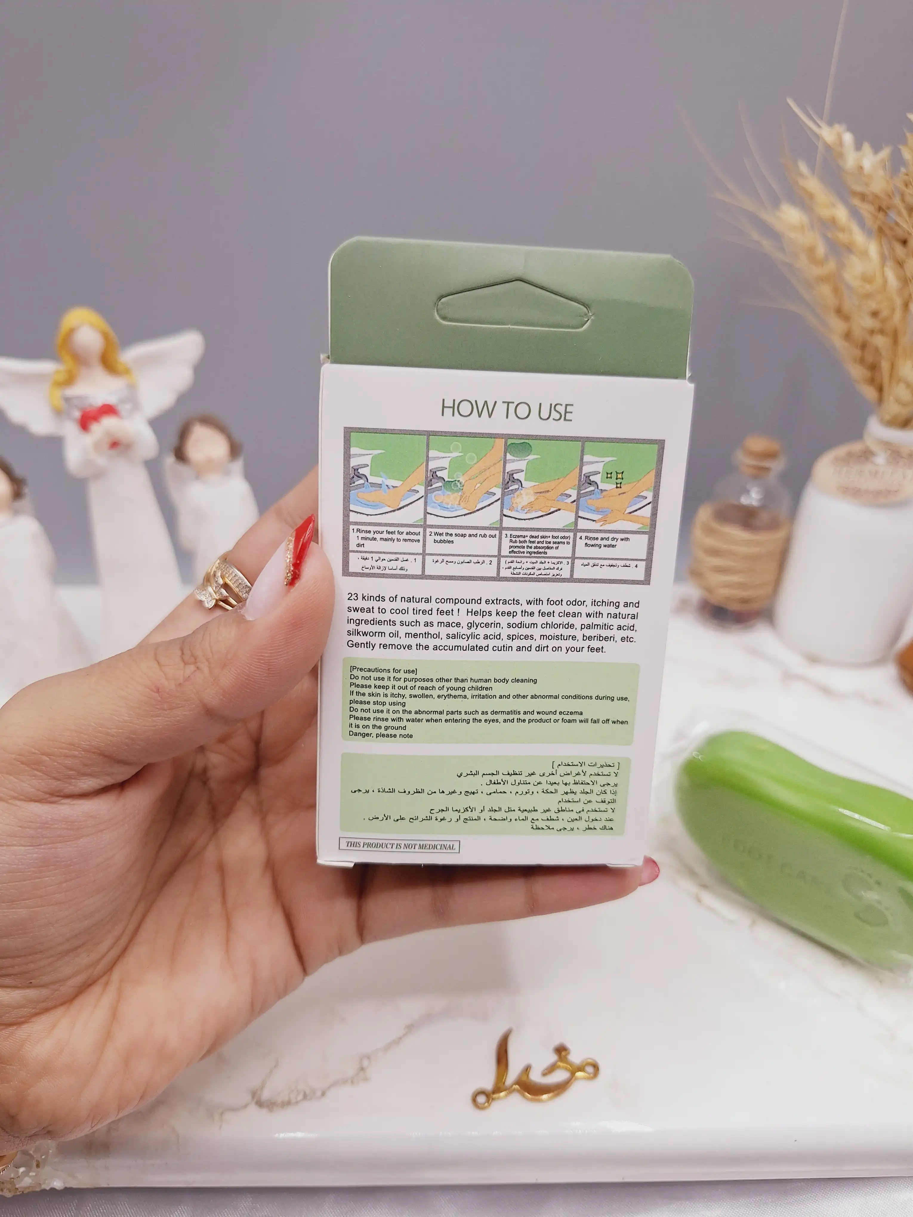 صابون لایه بردار و رفع بوی بد پا FOOT CARE کد 1053