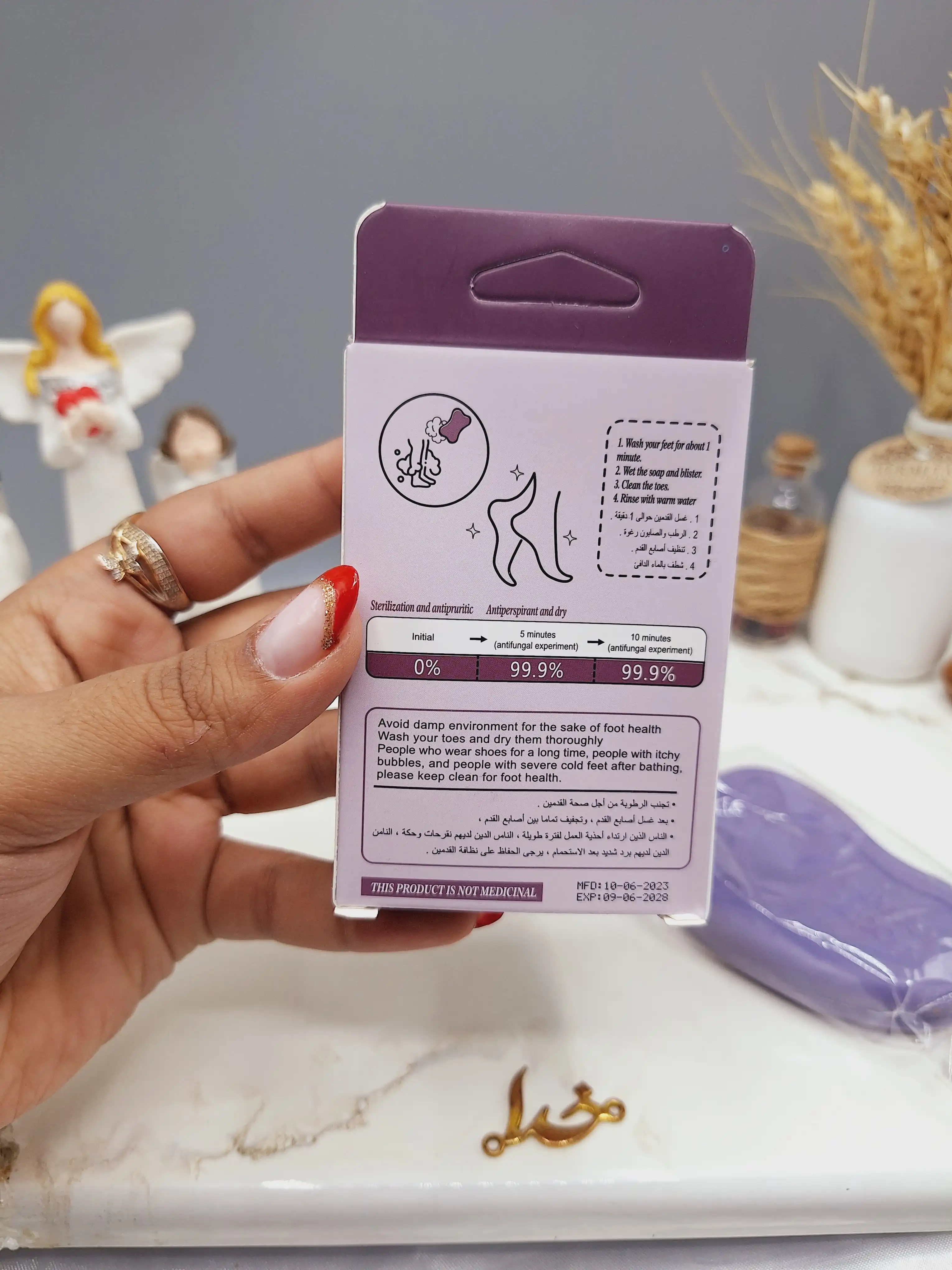 صابون لایه بردار و رفع بوی بد پا FOOT CARE کد 1060