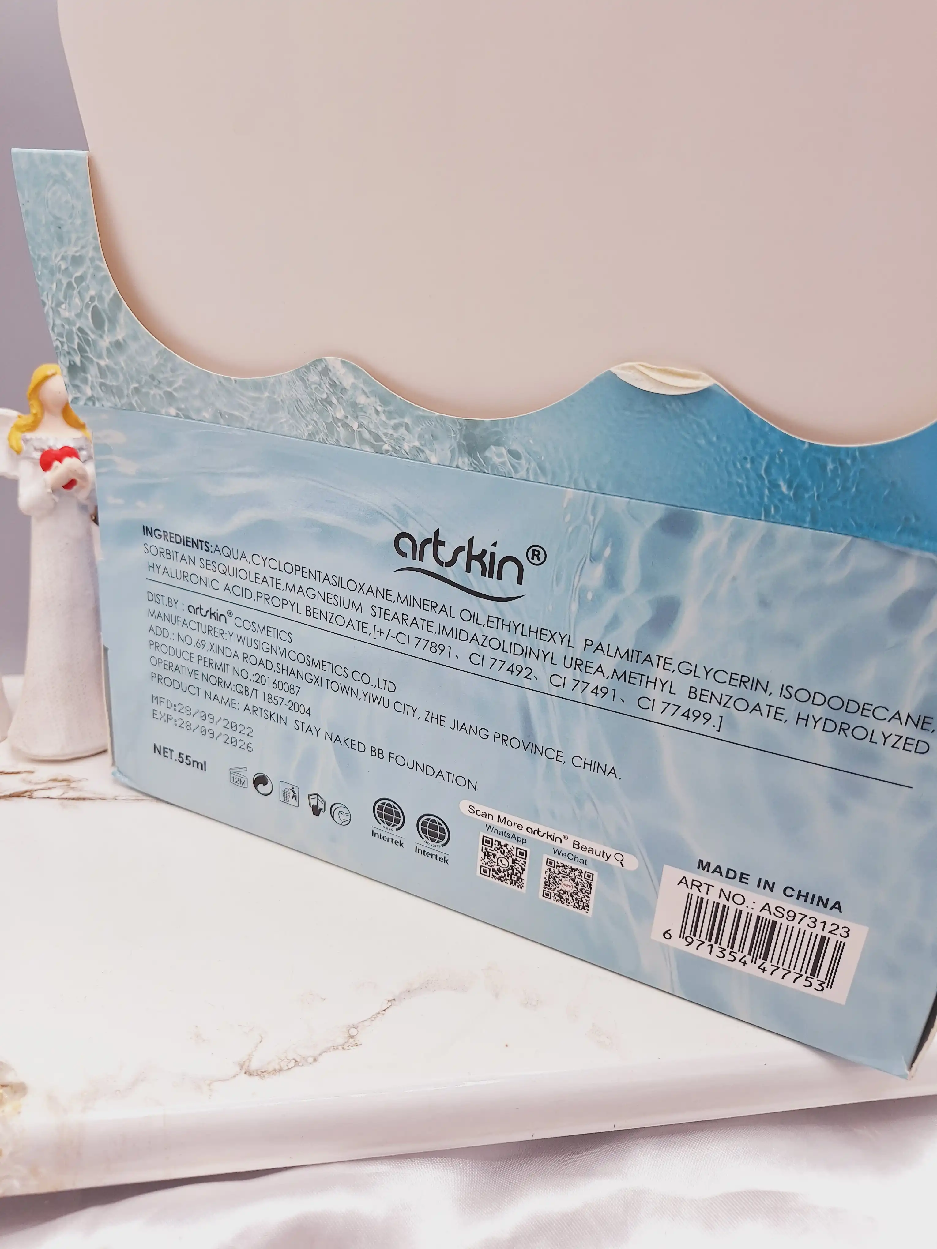 کرم پودر تیوپی آرت اسکین artskin کد AS973123