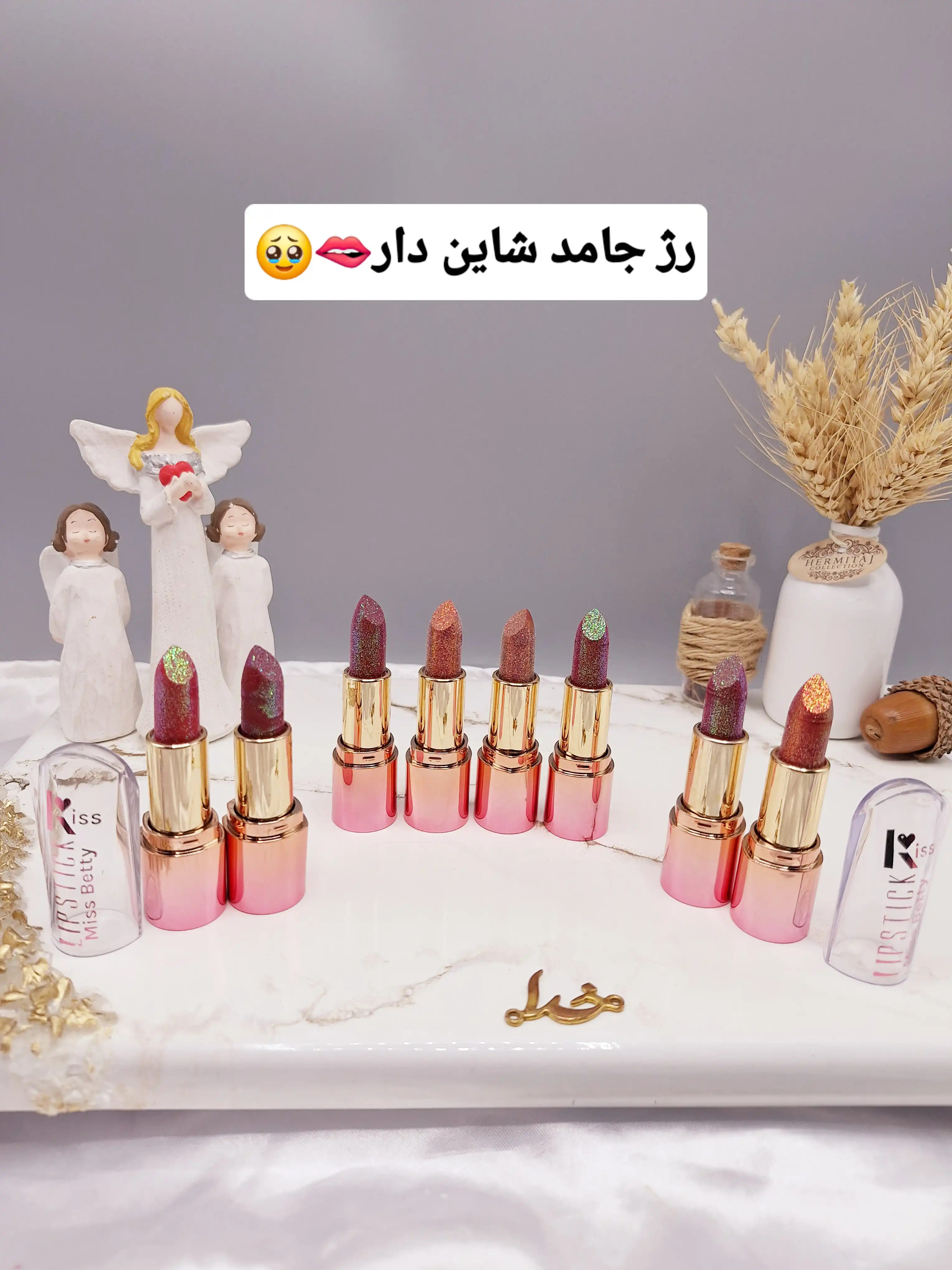 پک 8 عددی رژ لب جامد شاین دار زیبا میس بیوتی Miss Betty کد K1147