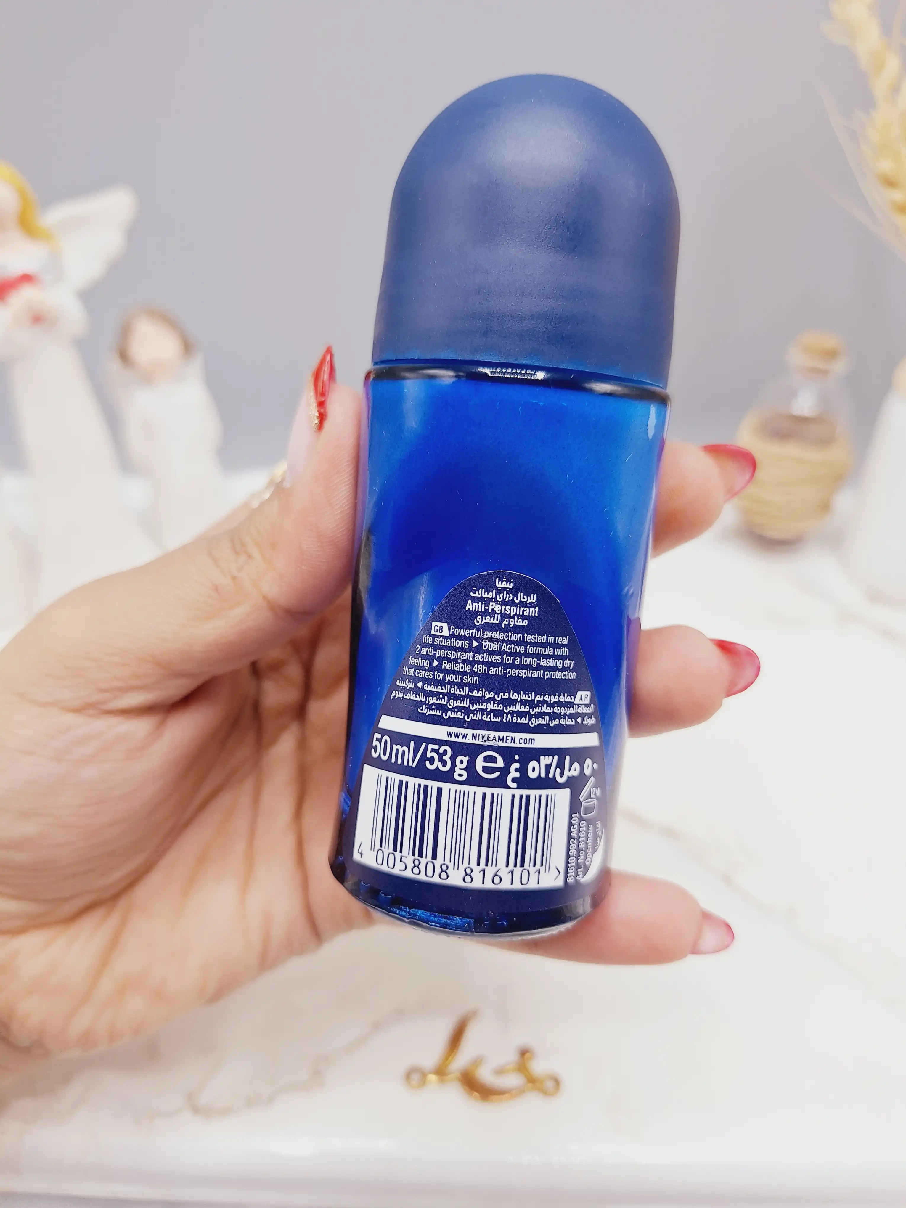مام ضدتعریق مردانه برند نیوا NIVEA کد 6101
