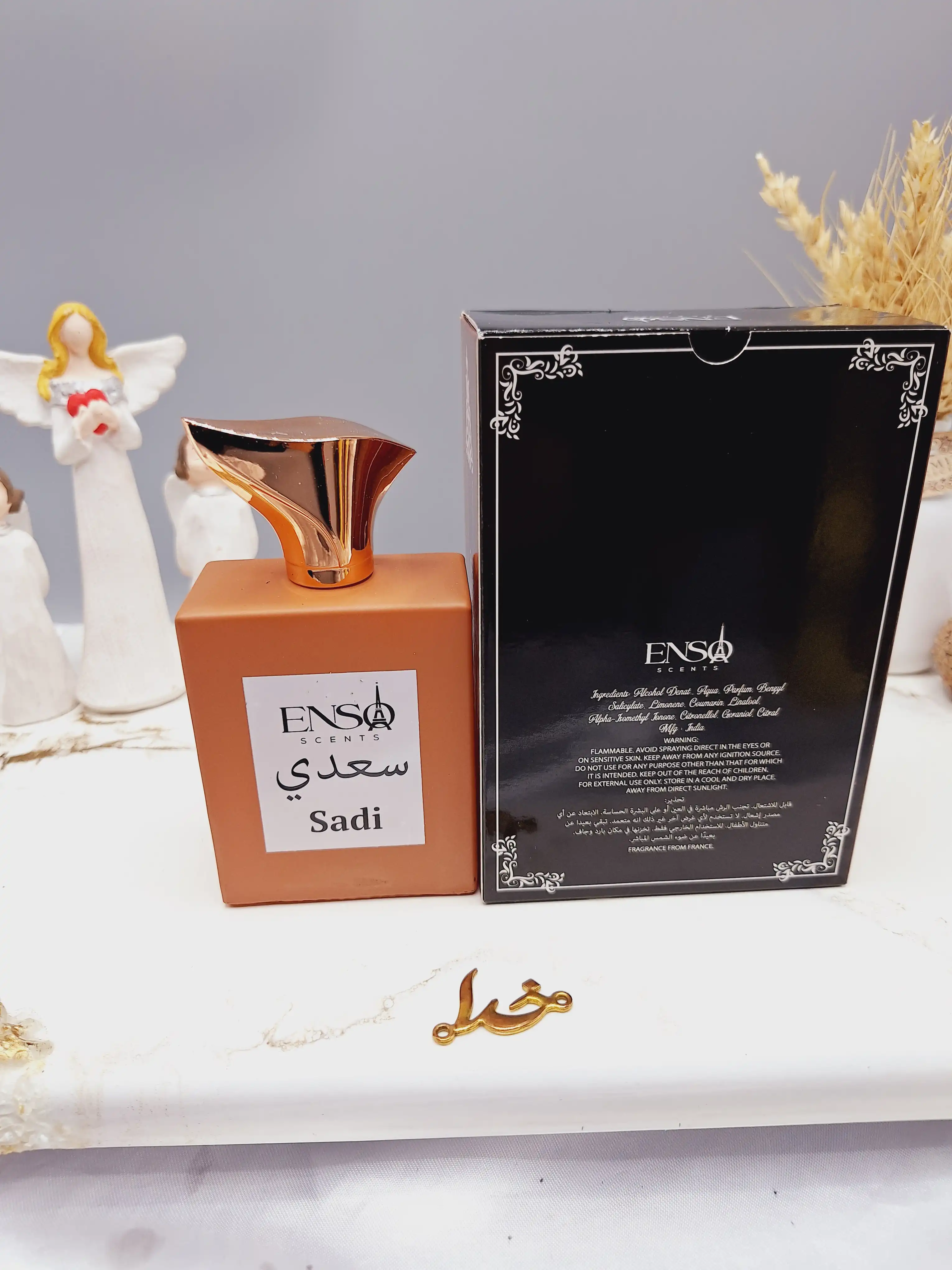 ادکلن سعدی 100 میل کد 2938