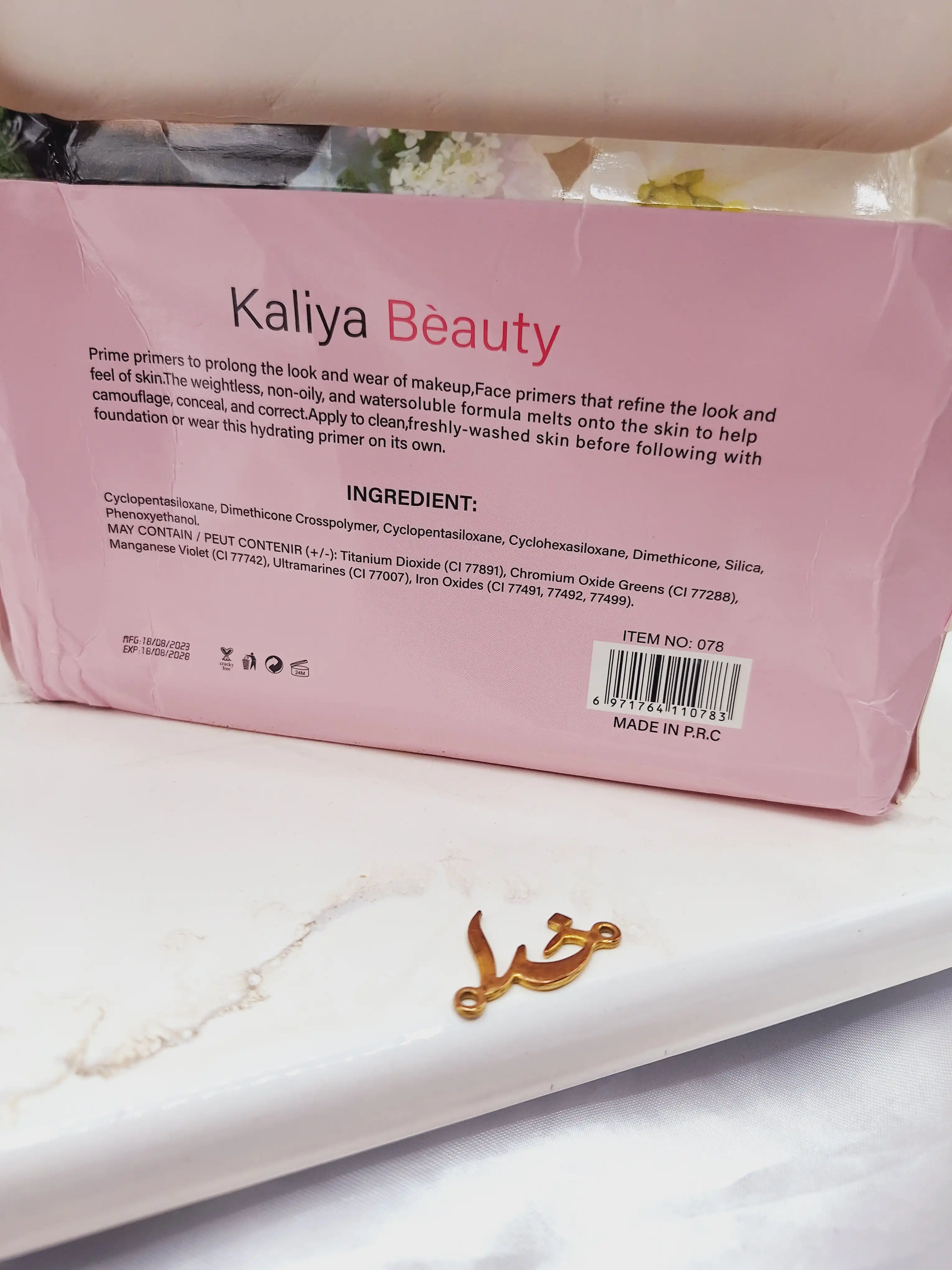 پرایمر آرایشی با رایحه گل برند کالیا بیوتی Kalia Beauty کد 078