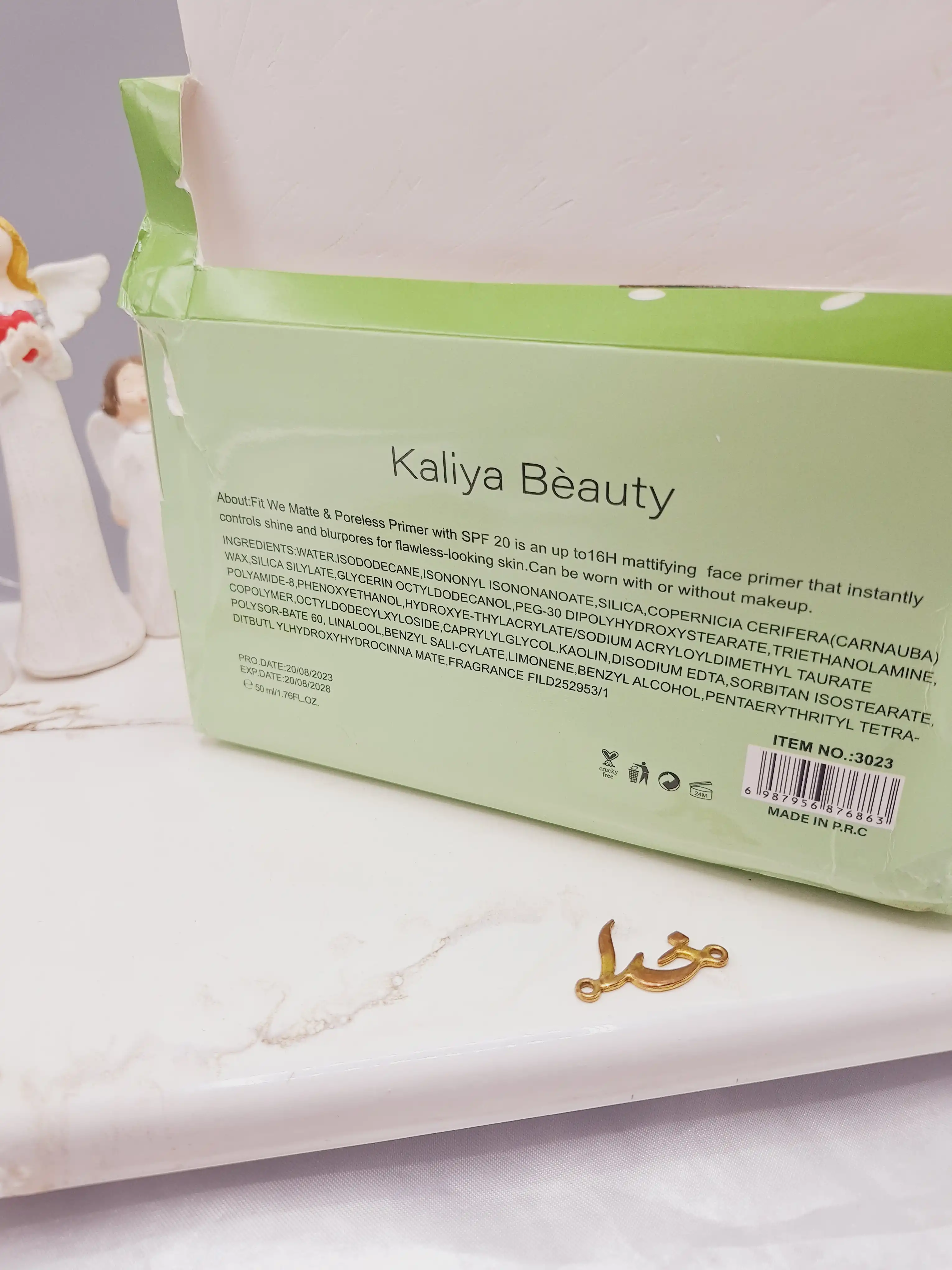 پرایمر صورت حاوی عصاره شیر و گندم برند کالیا بیوتی Kalia Beauty کد 3023