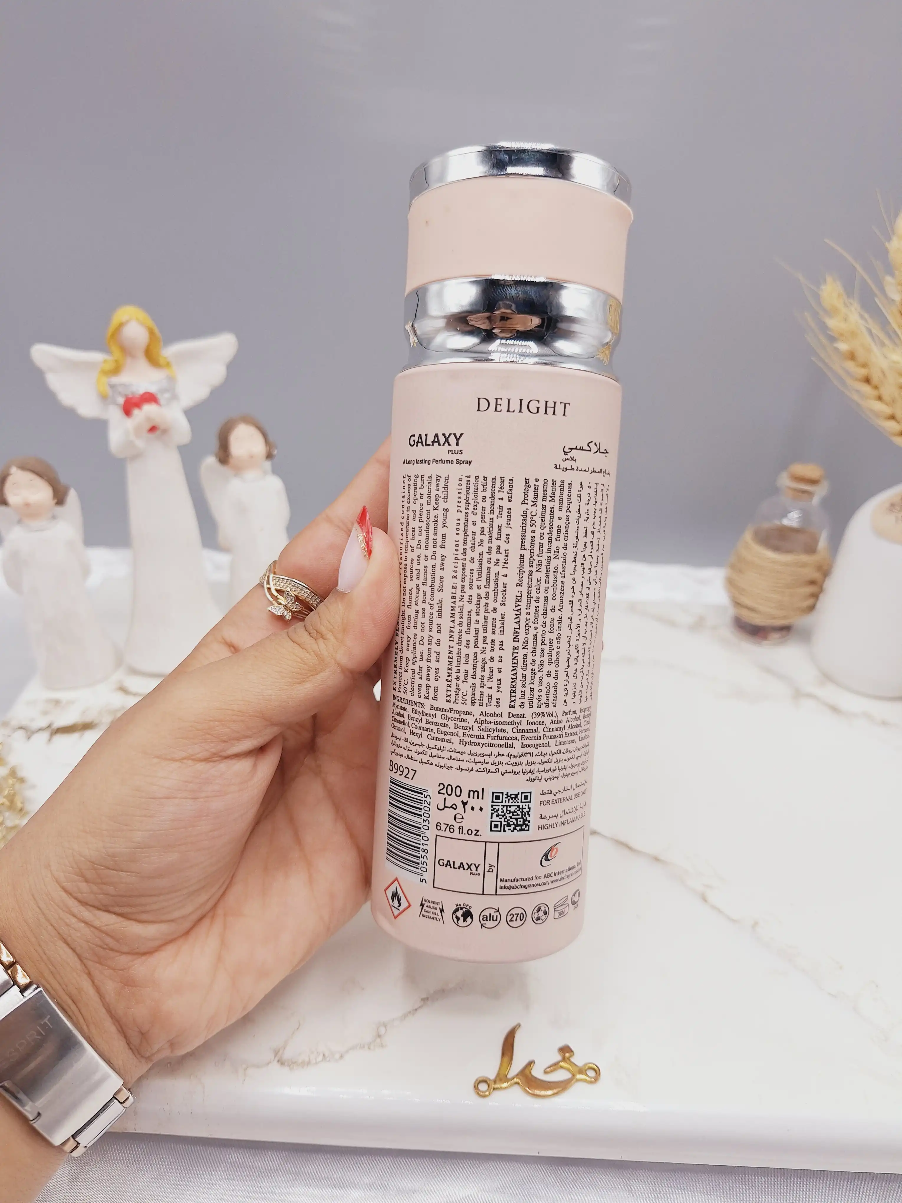 اسپری زنانه گلکسی galaxy مدل DELIGHT کد 9927
