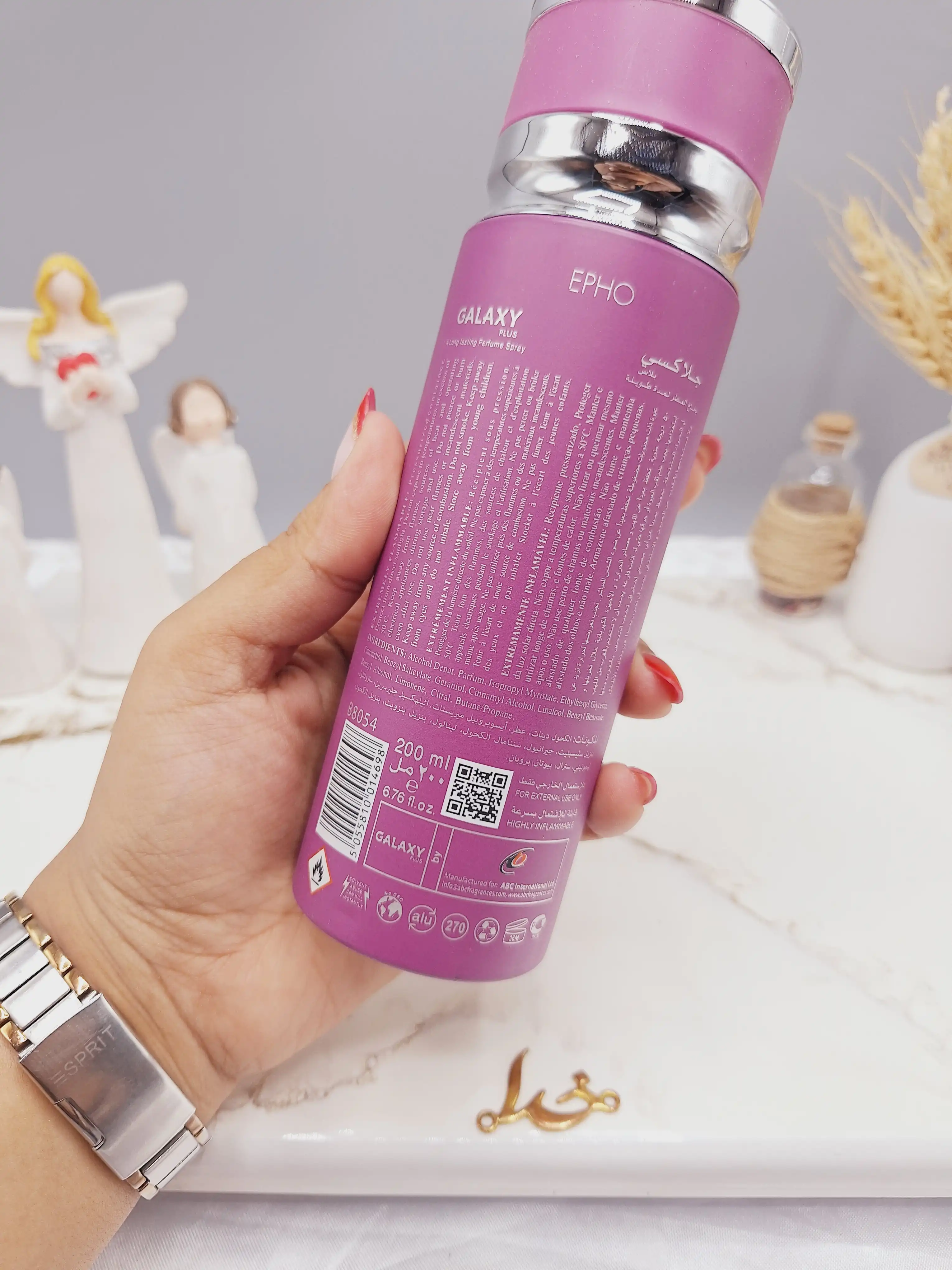 اسپری خوشبو کننده زنانه  EPHO برند گلکسی GALAXY کد 8054
