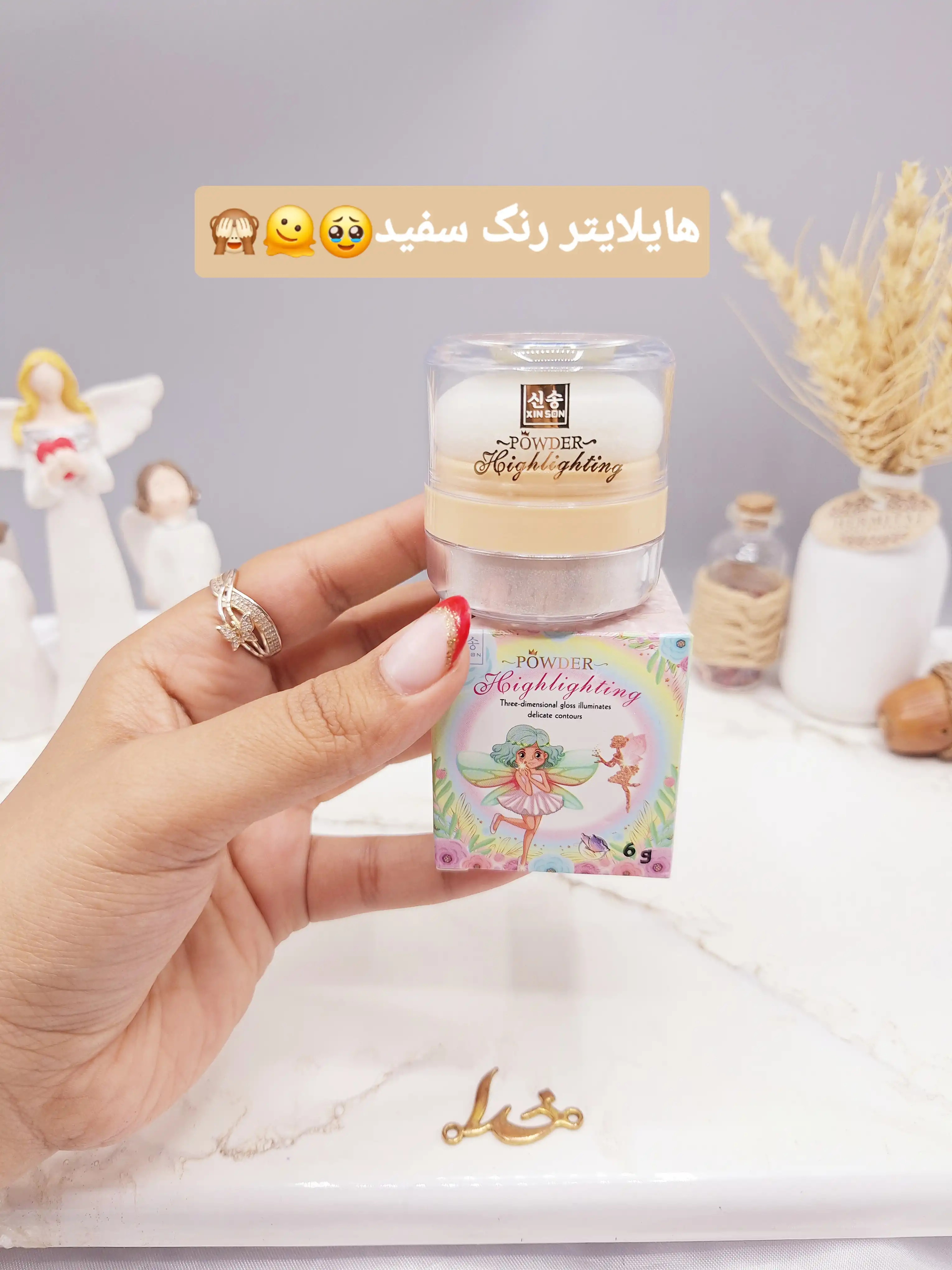 هایلایتر پد دار شاین ریز رنگ سفید مناسب کل بدن طرح پری برند POWDER کد XS-1096
