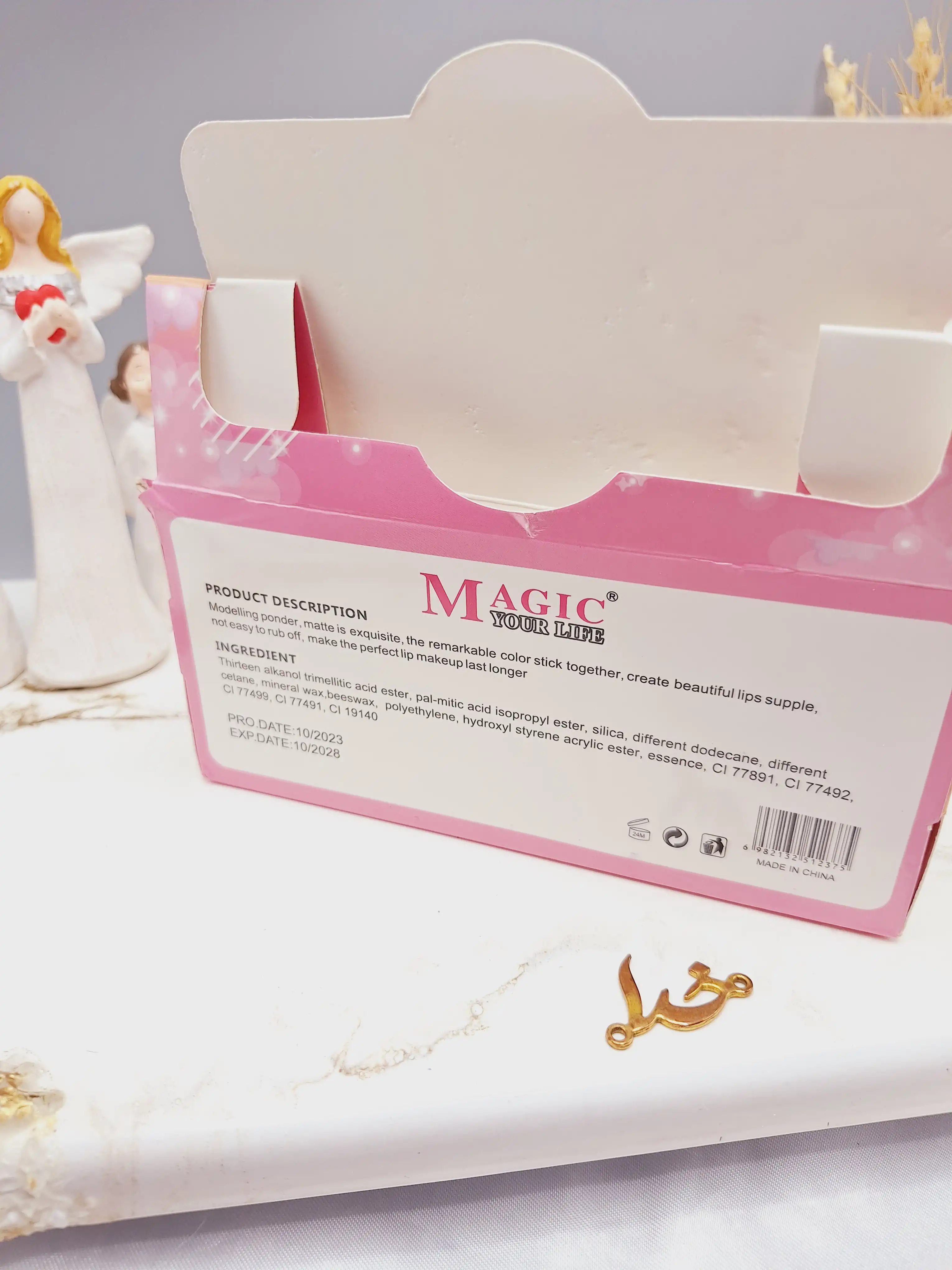 بالم لب خوشبو کیتی آویزدار برند مجیک MAGIC کد LC1237