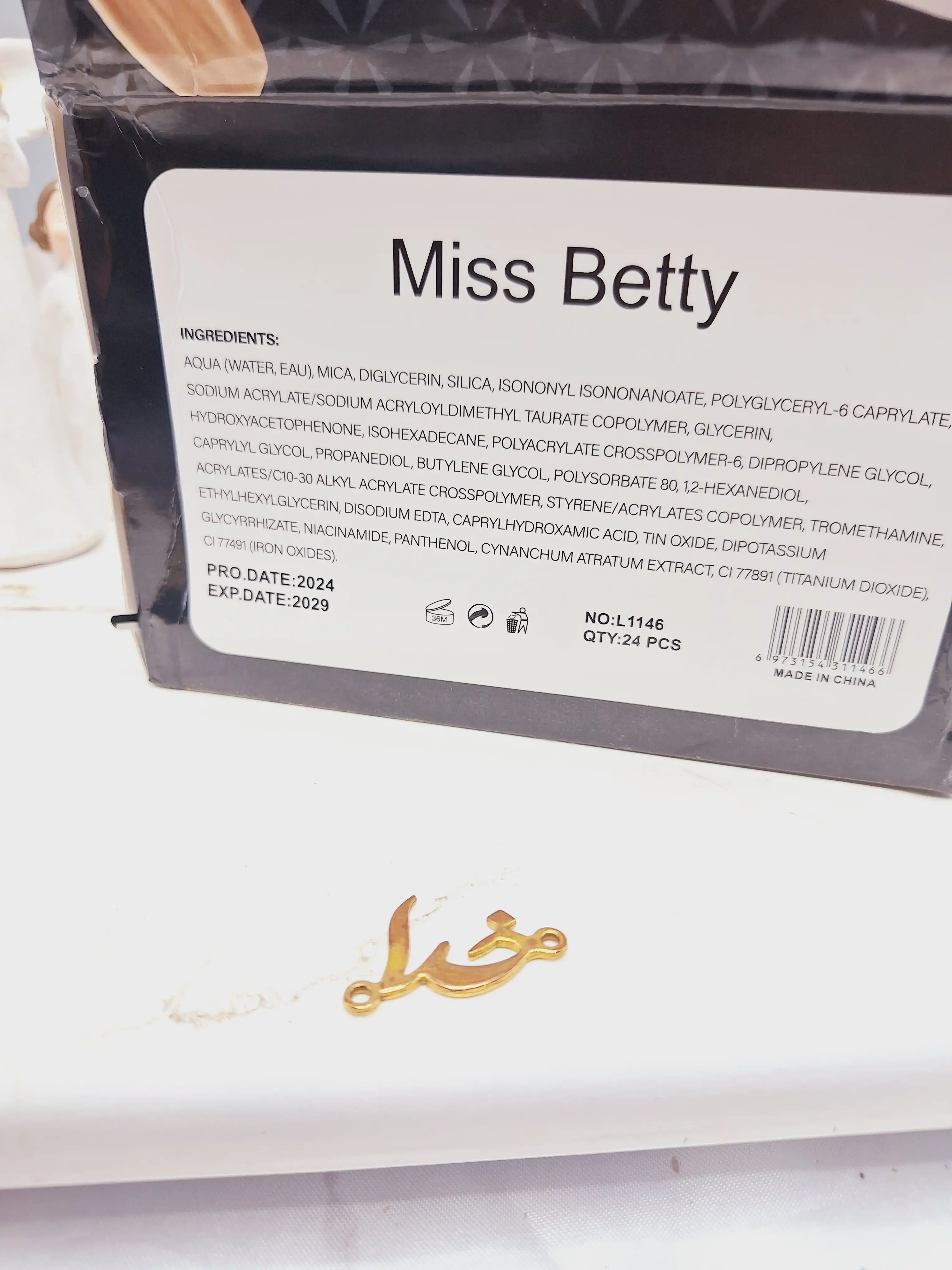 کانسیلر مایع دور چشم برند Miss Betty کد L1146