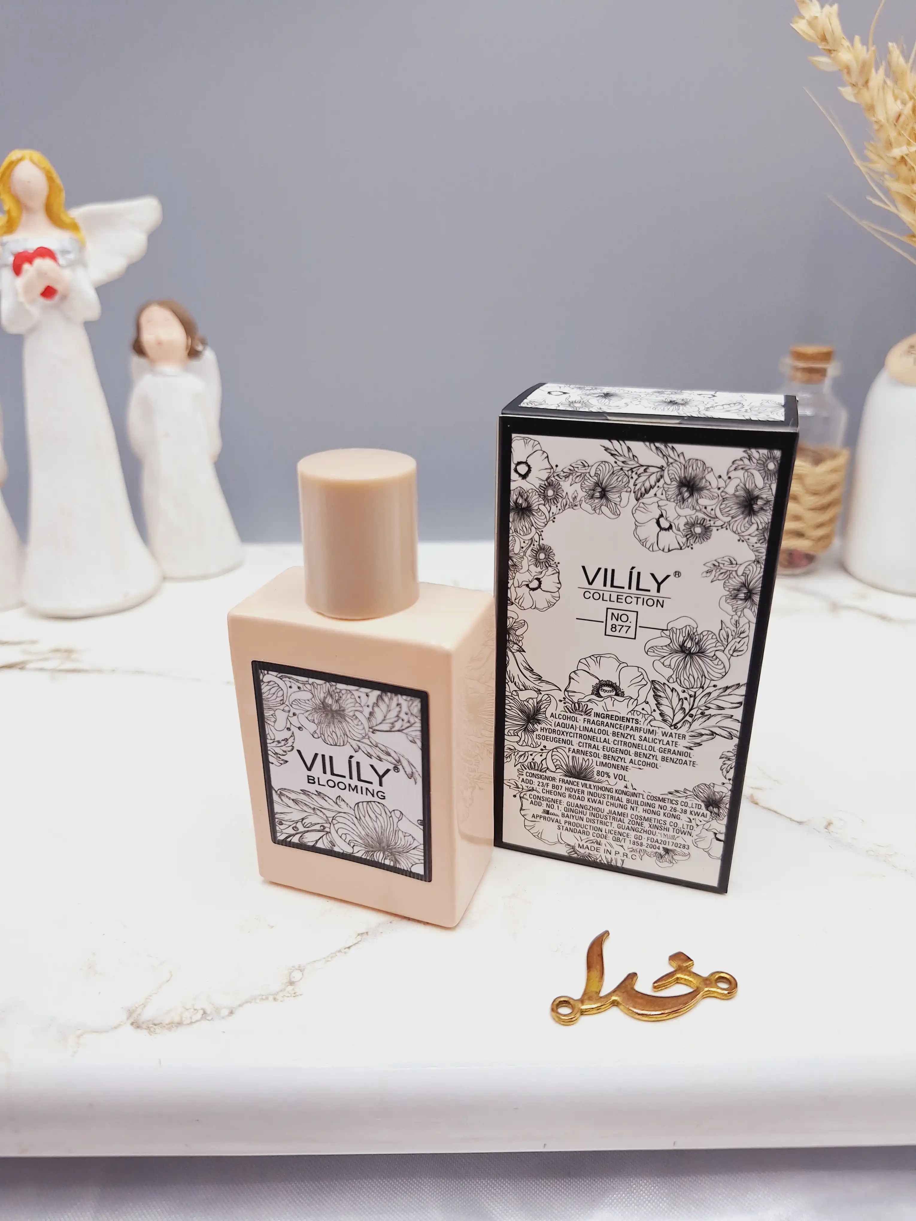 ادوپرفیوم وایلیلی Vilily کالکشن کد 877