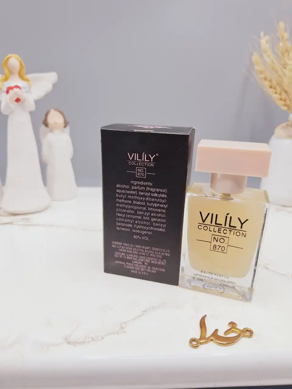 ادوپرفیوم وایلیلی Vilily کالکشن کد 870