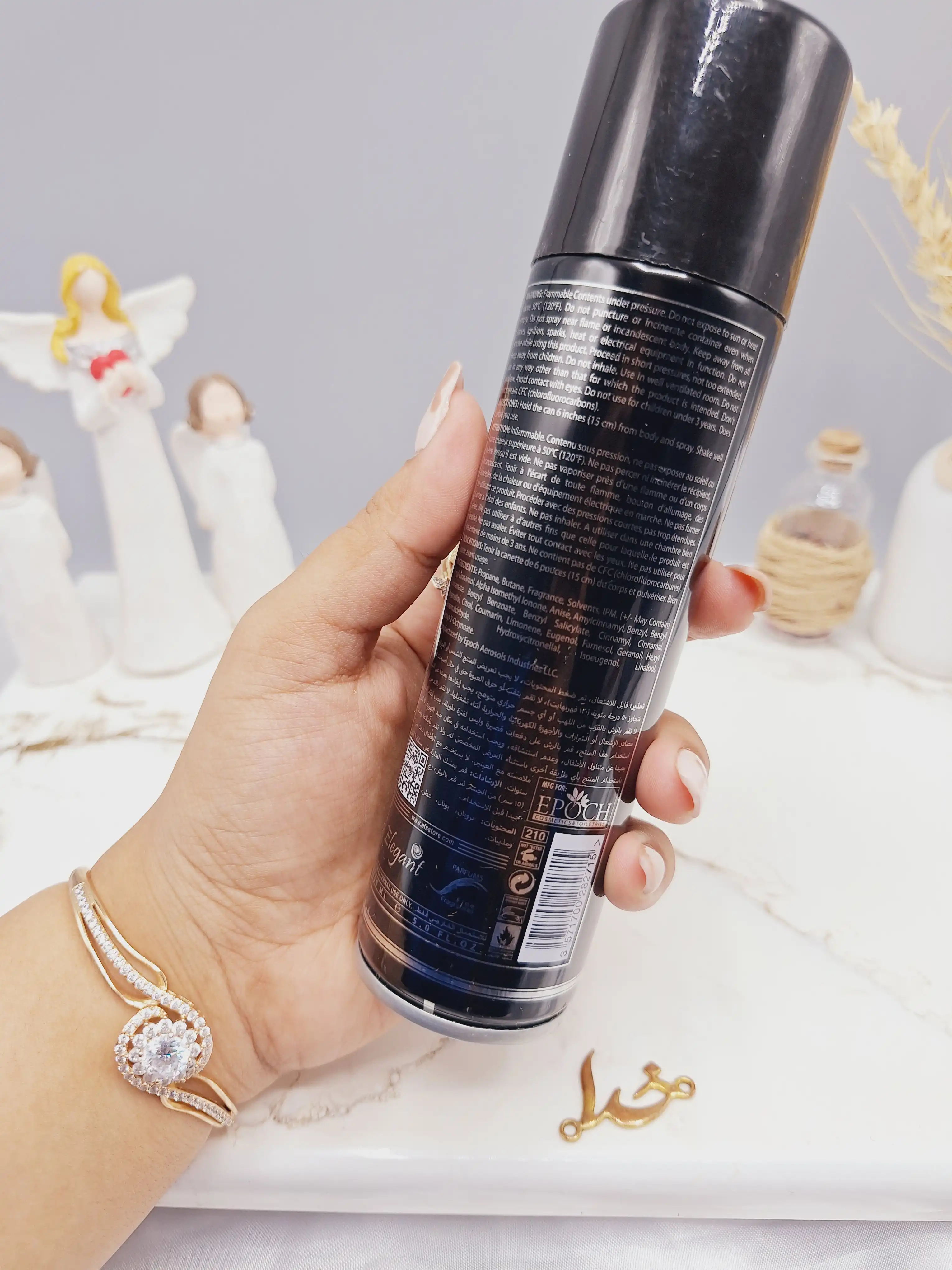اسپری خوشبو کننده 150ml مدل ROYAL BLACK اماراتی کد 2715