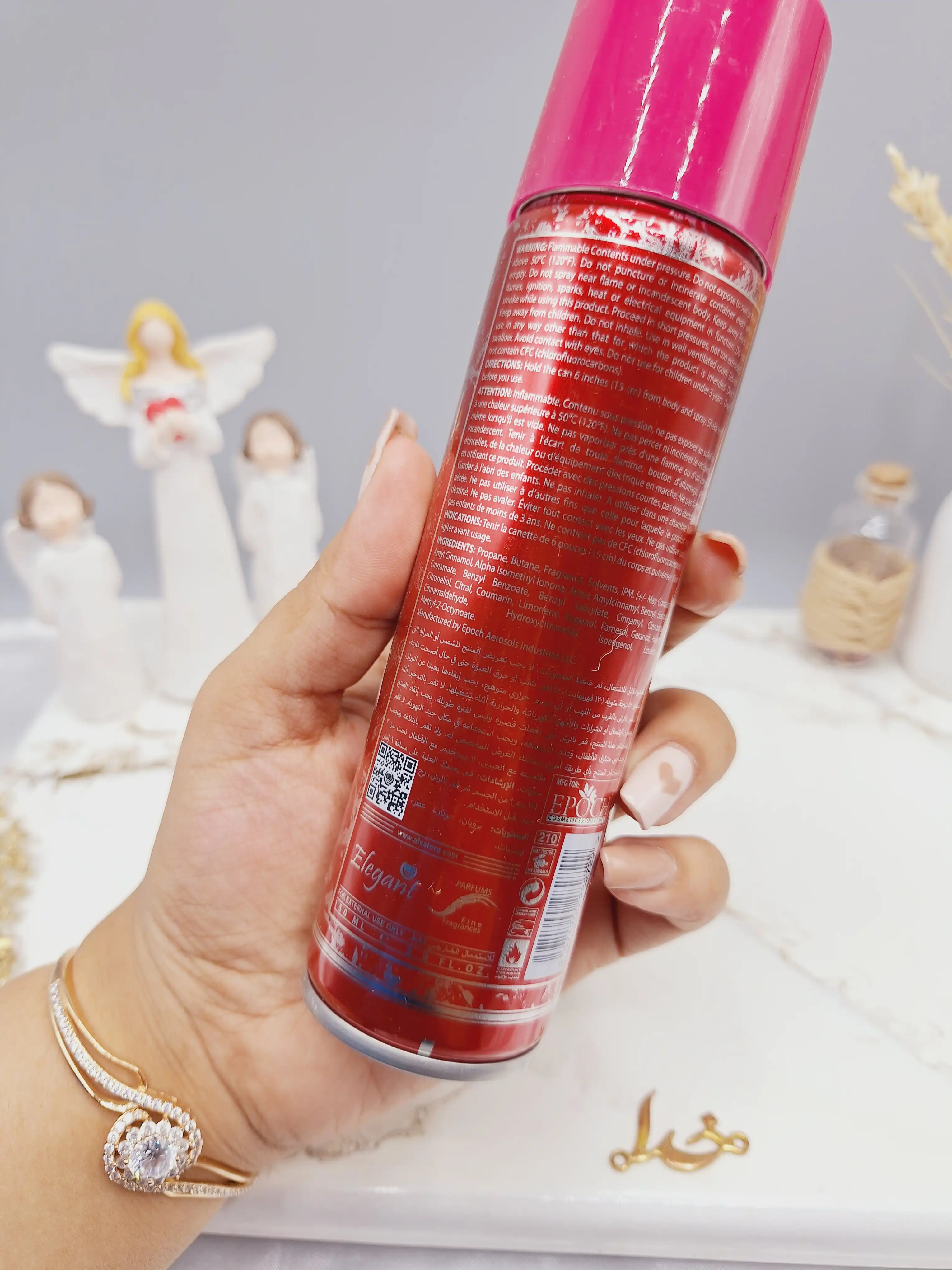 اسپری خوشبو کننده 150ml مدل Shallit اماراتی کد 2722