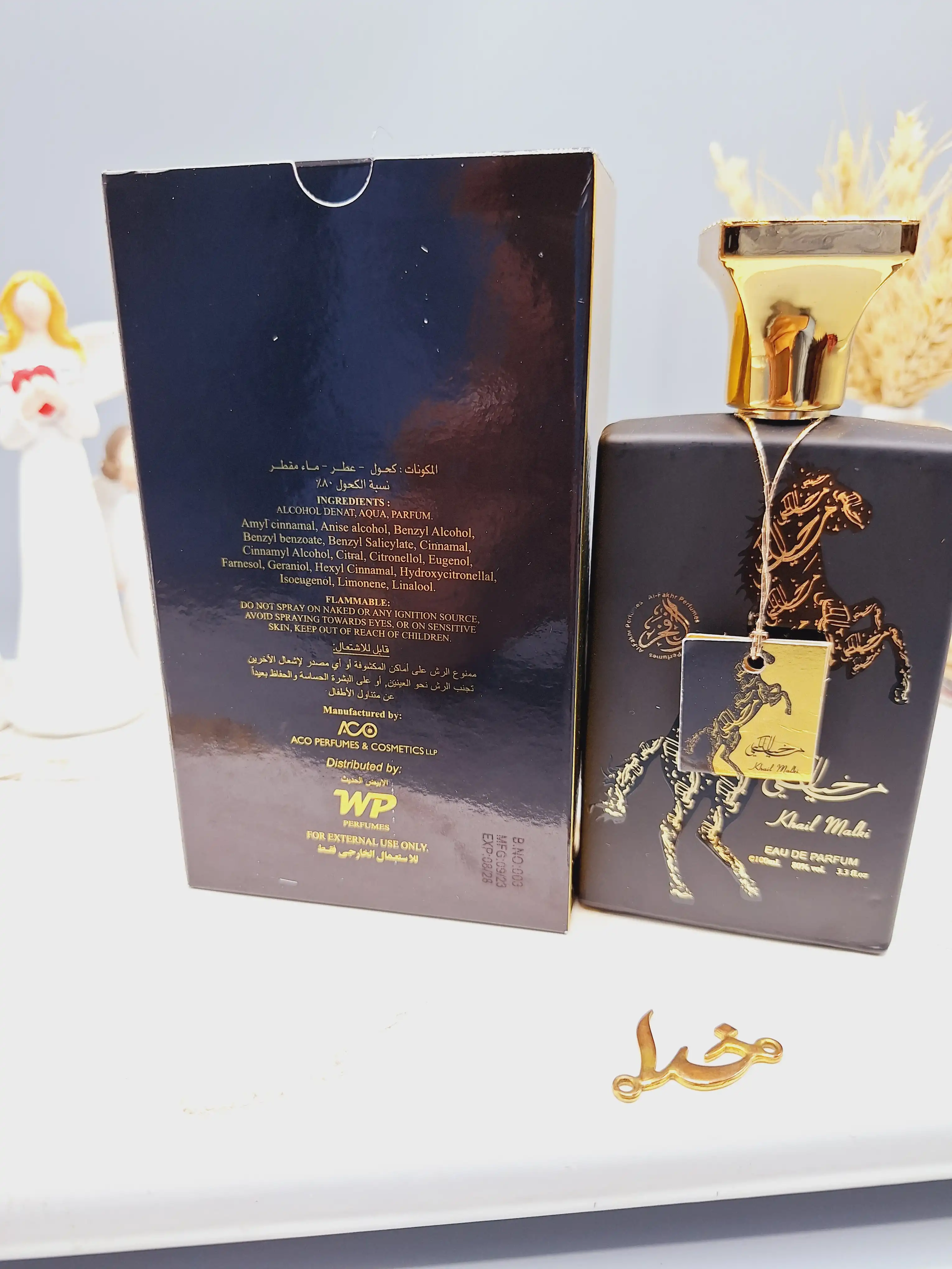 ادکلن عربی خیال ملکی حجم 100ml کد 0898
