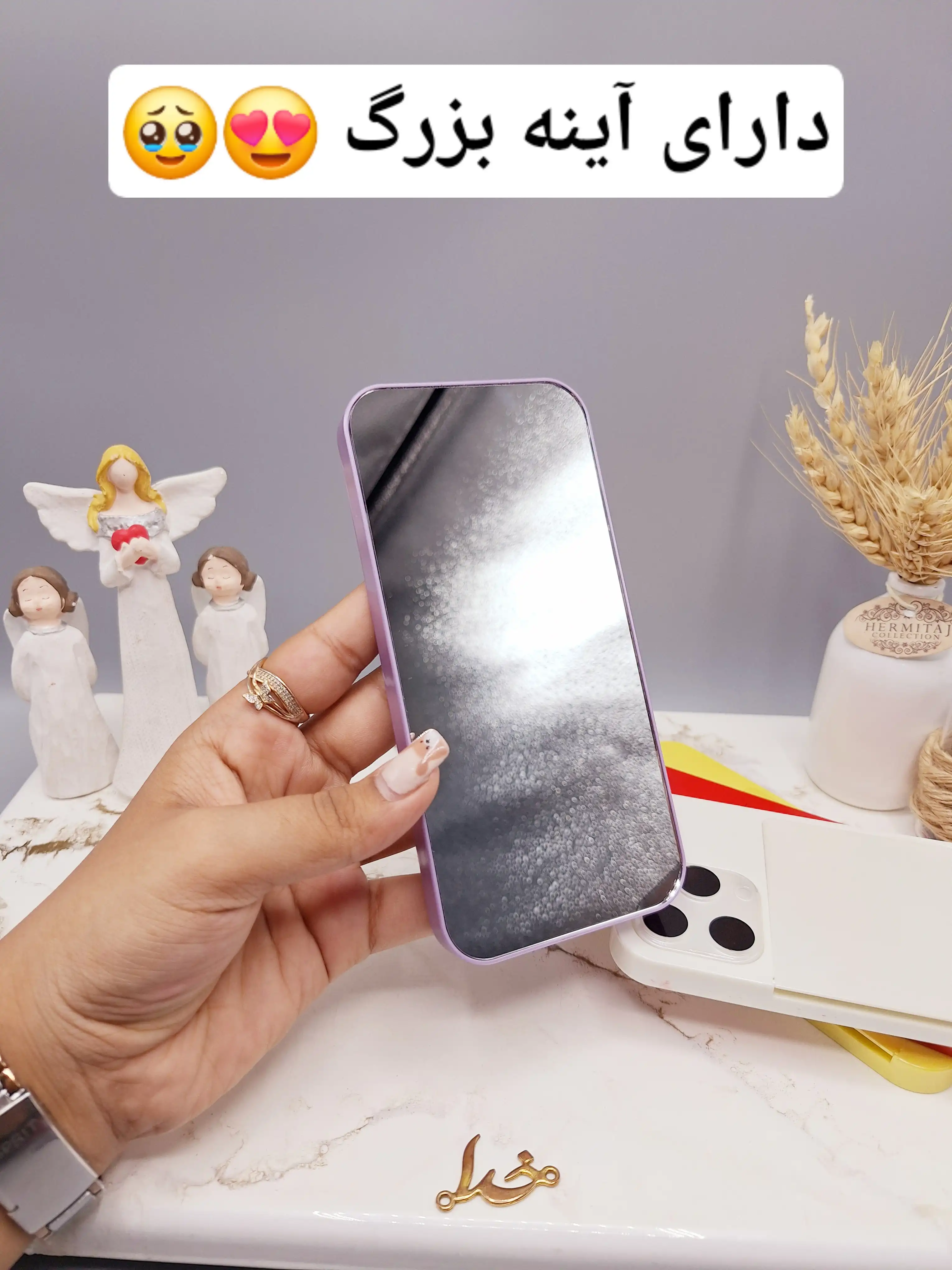 پالت سایه طرح آیفون کد 2198C