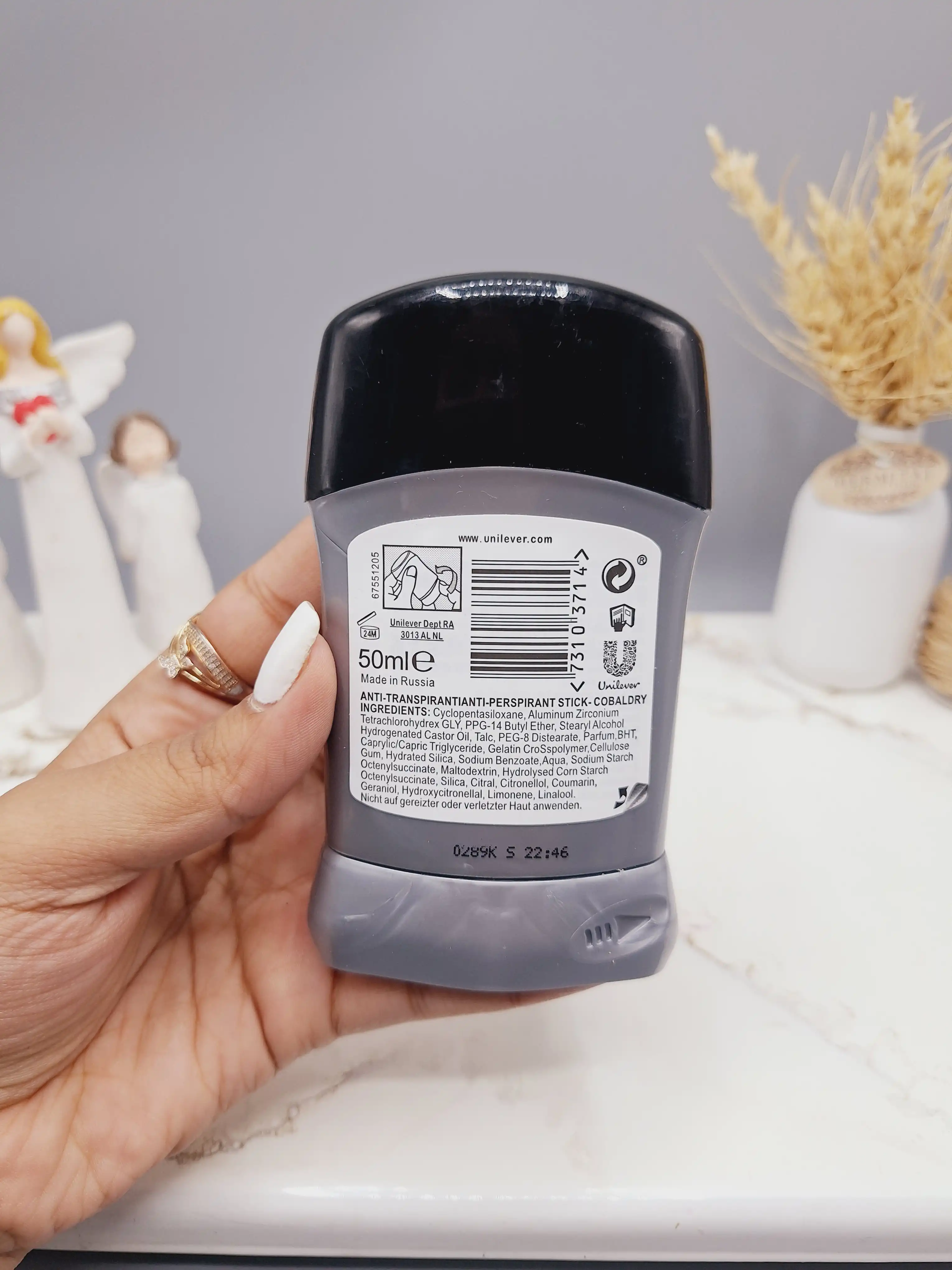 مام صابونی مردانه برند رکسونا Rexona کد 3714