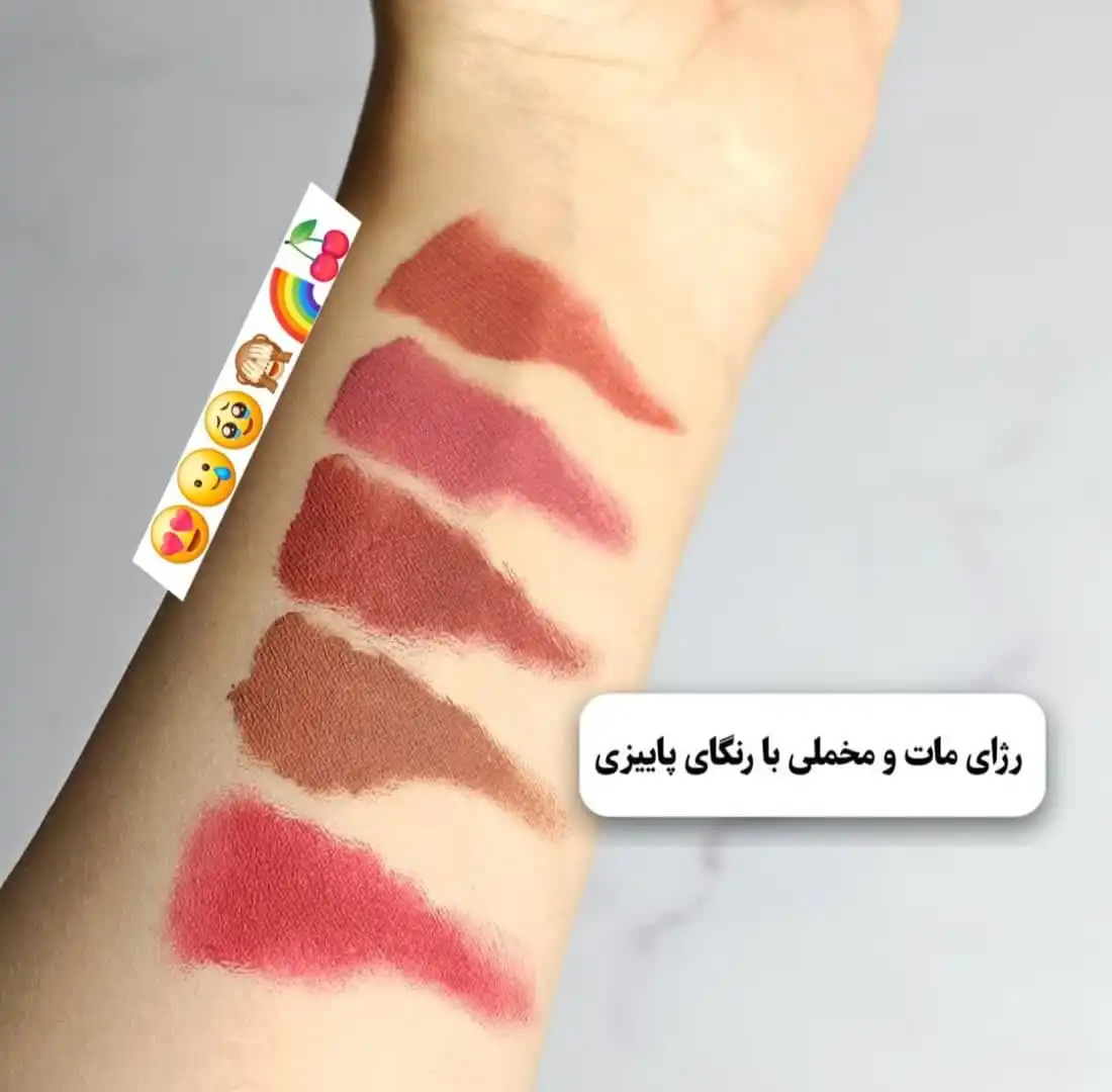 پک 5تایی رژ مایع خرس توت فرنگی کالر کاستل کد 4149