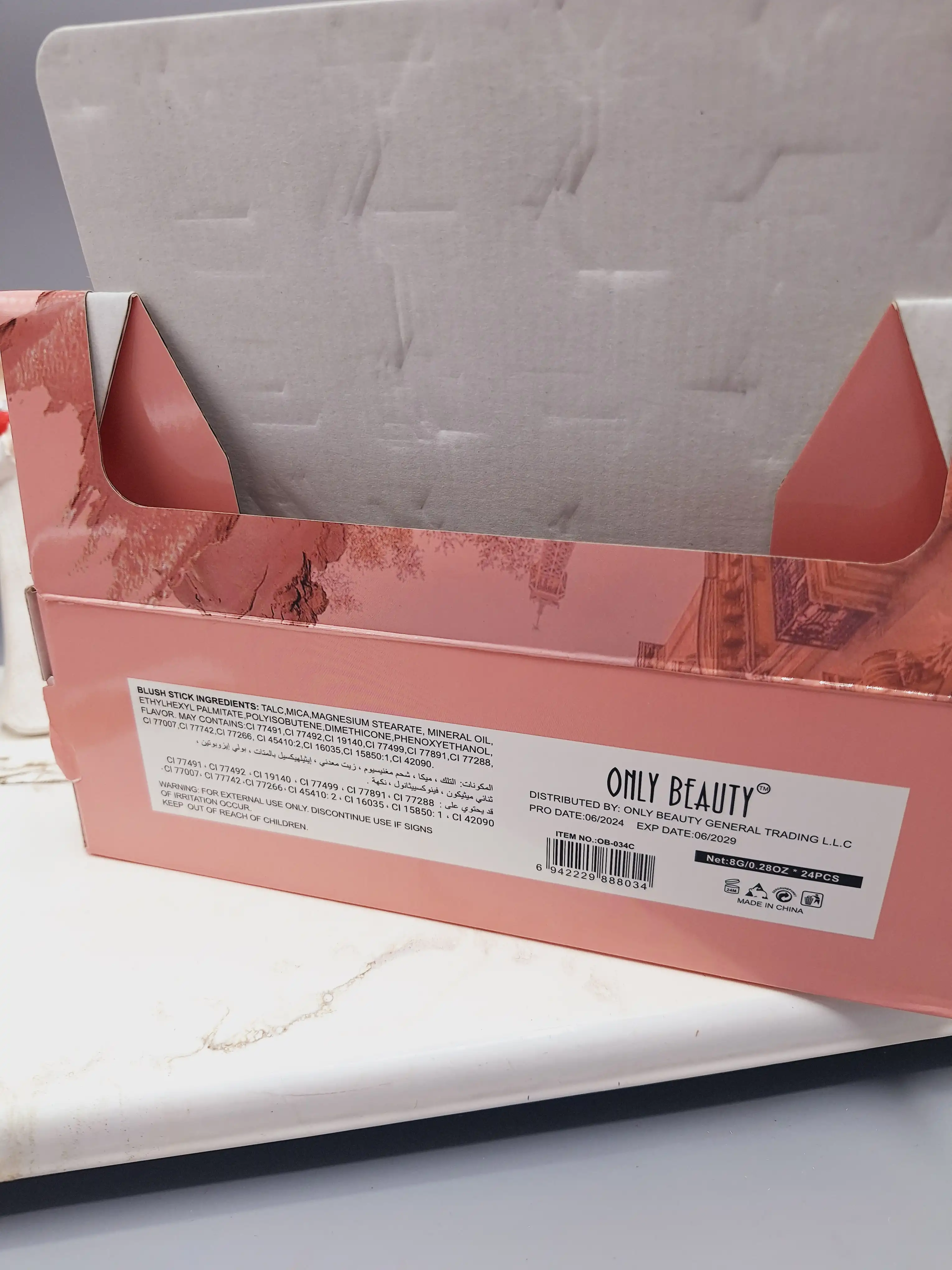 رژ گونه استیکی BLUSH کد OB-034
