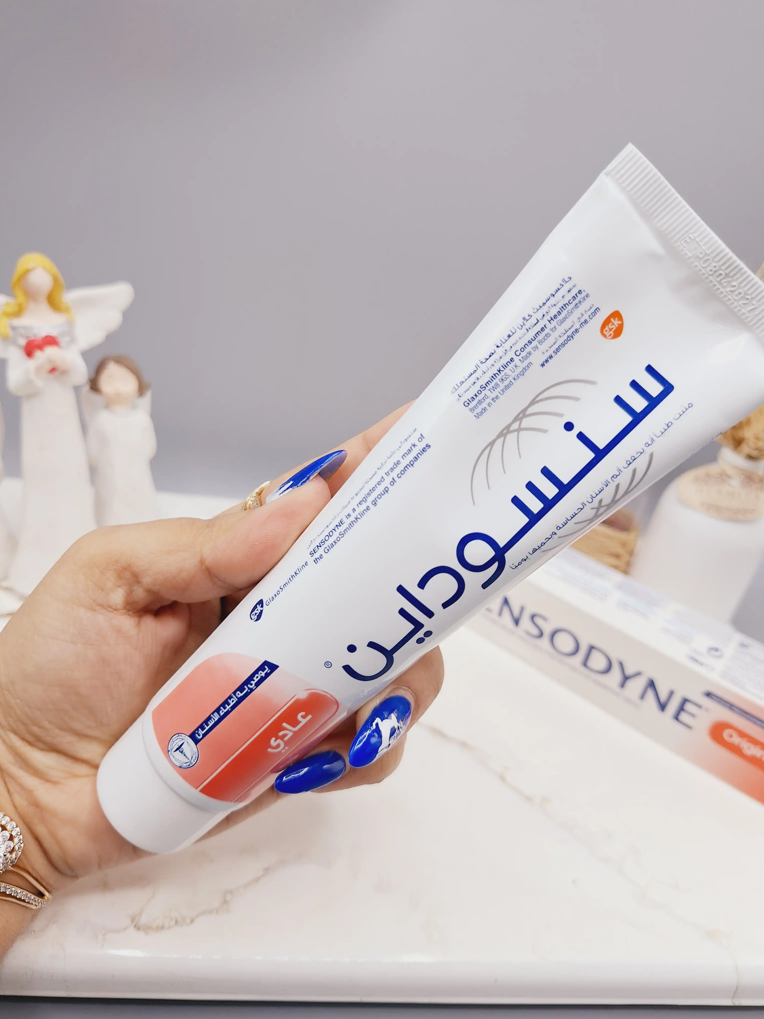 خمیر دندان سفید کننده سنسوداین ‏sensodyne با مراقبت کامل در برابر آلرژی حجم 100 گرم کد 7809