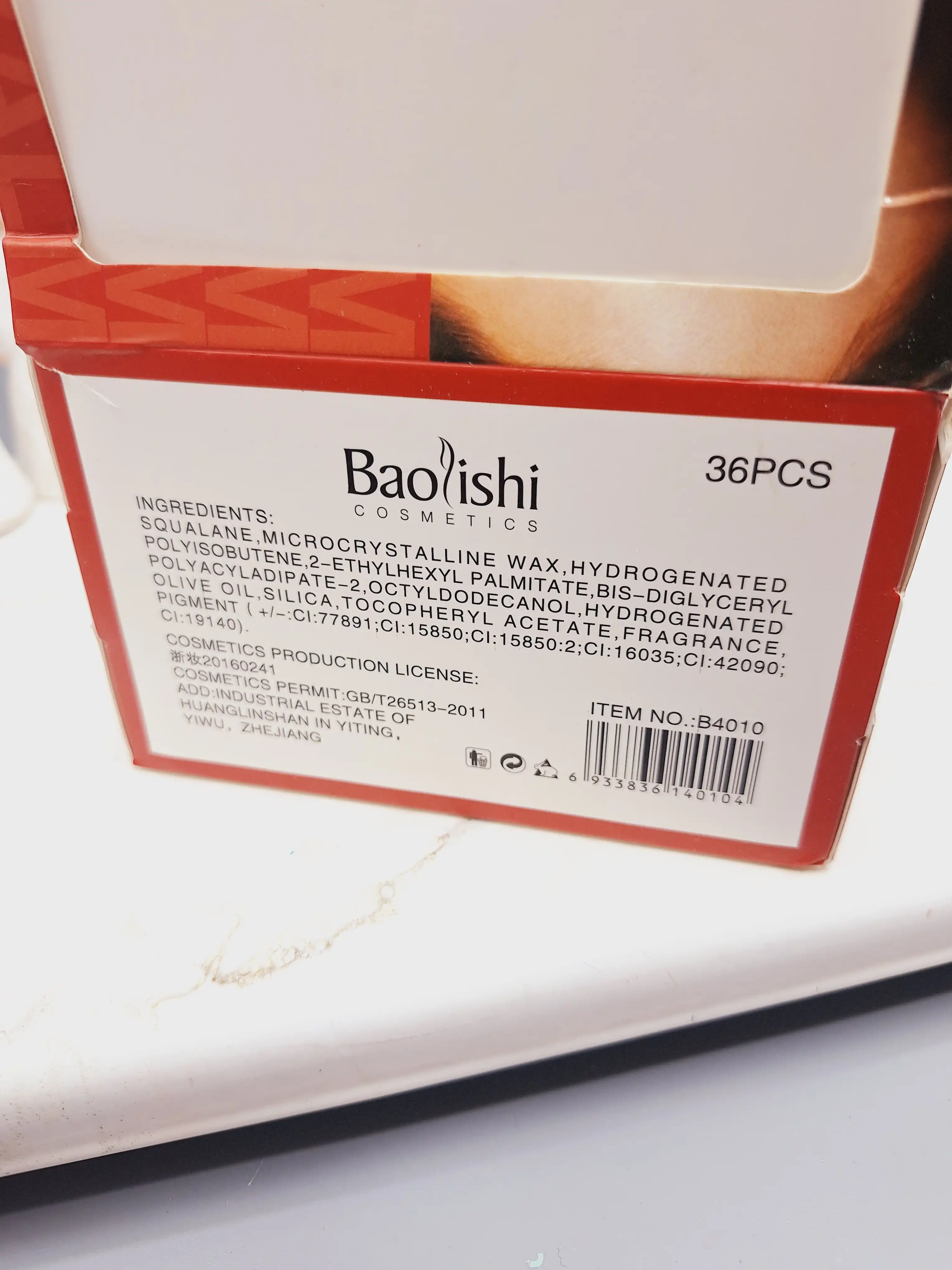 بالم لب رنگارنگ با کیفیت و خوش بو Baolishi کد 4010