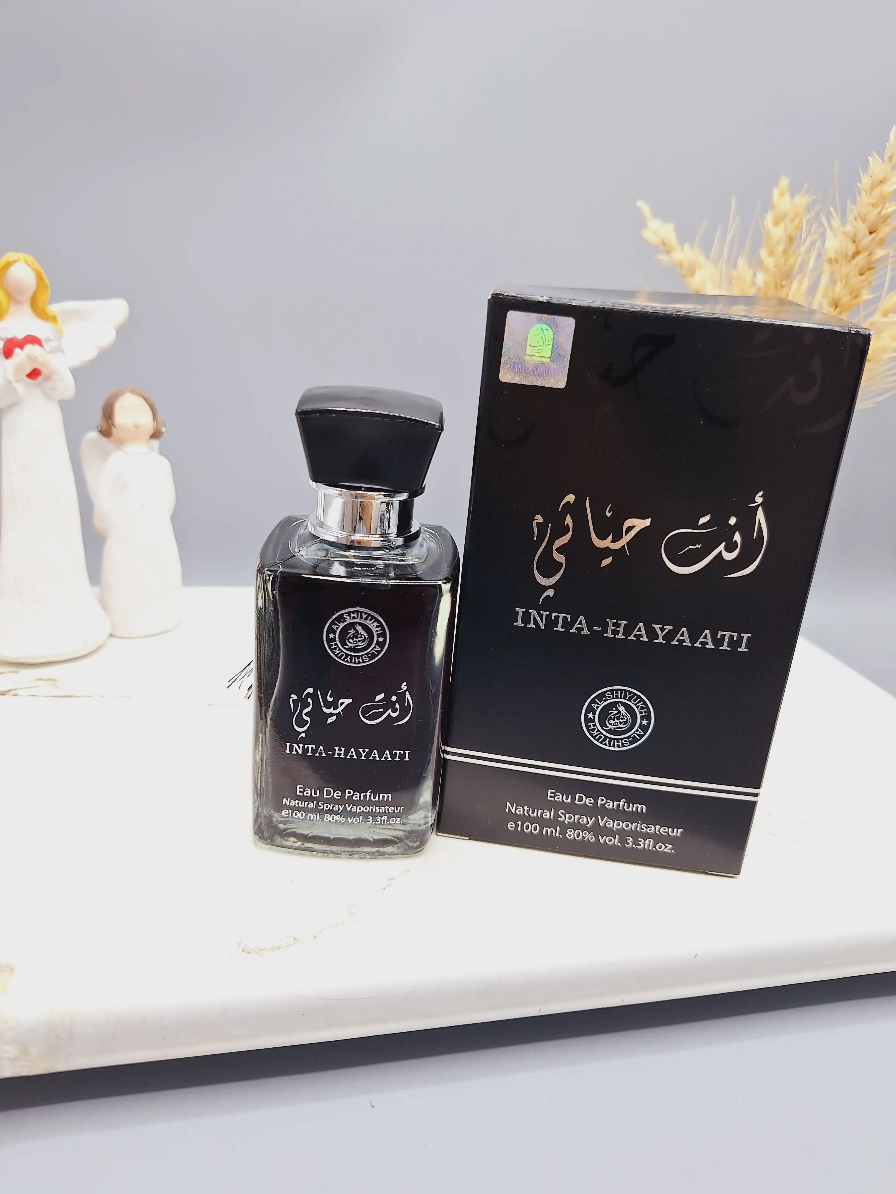 ادکلن مردانه أنت حياتي حجم 100 میل کد 4428