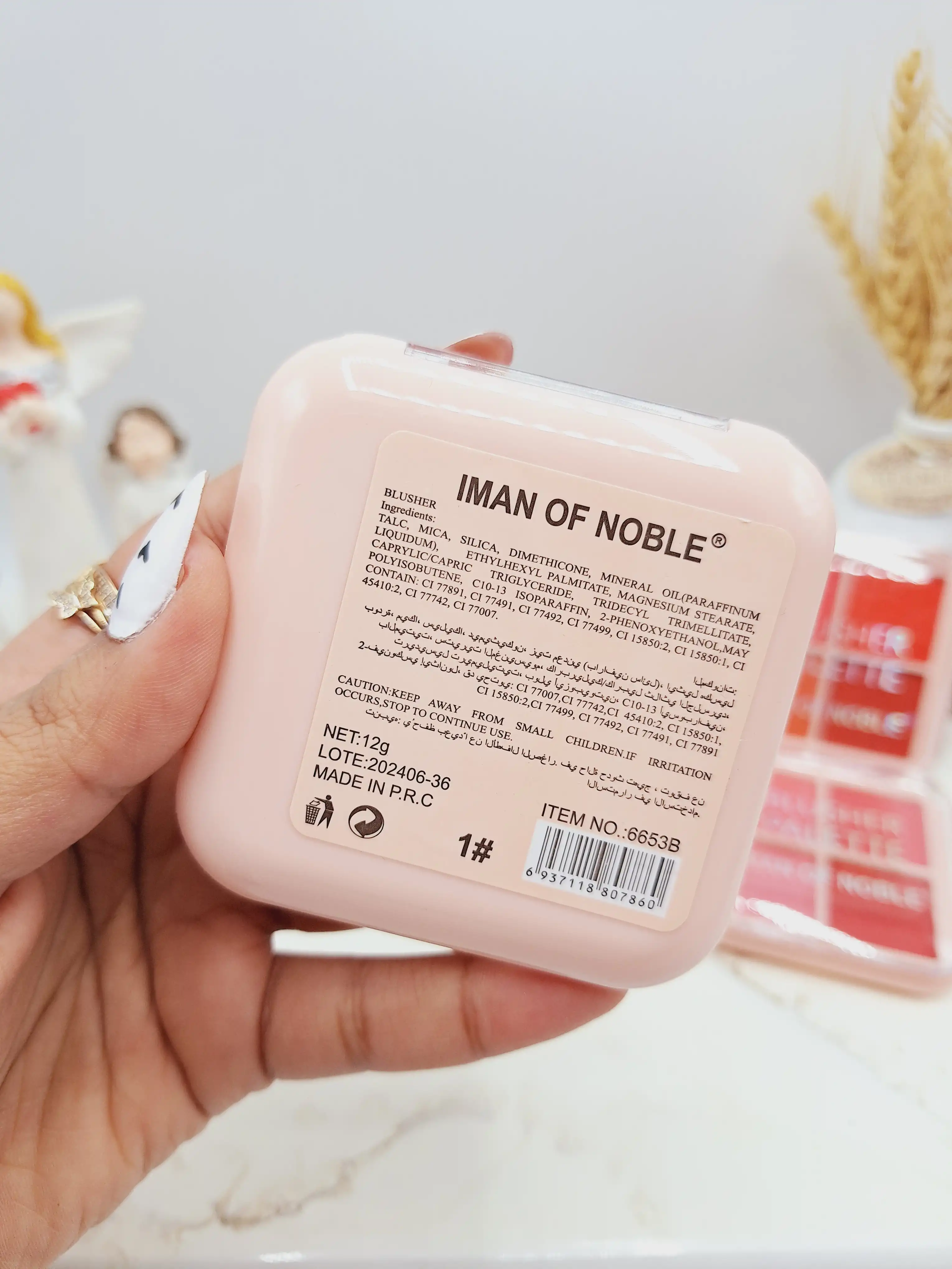 پالت رژ گونه چهار رنگ برند IMAN OF NOBLE کد 6653B