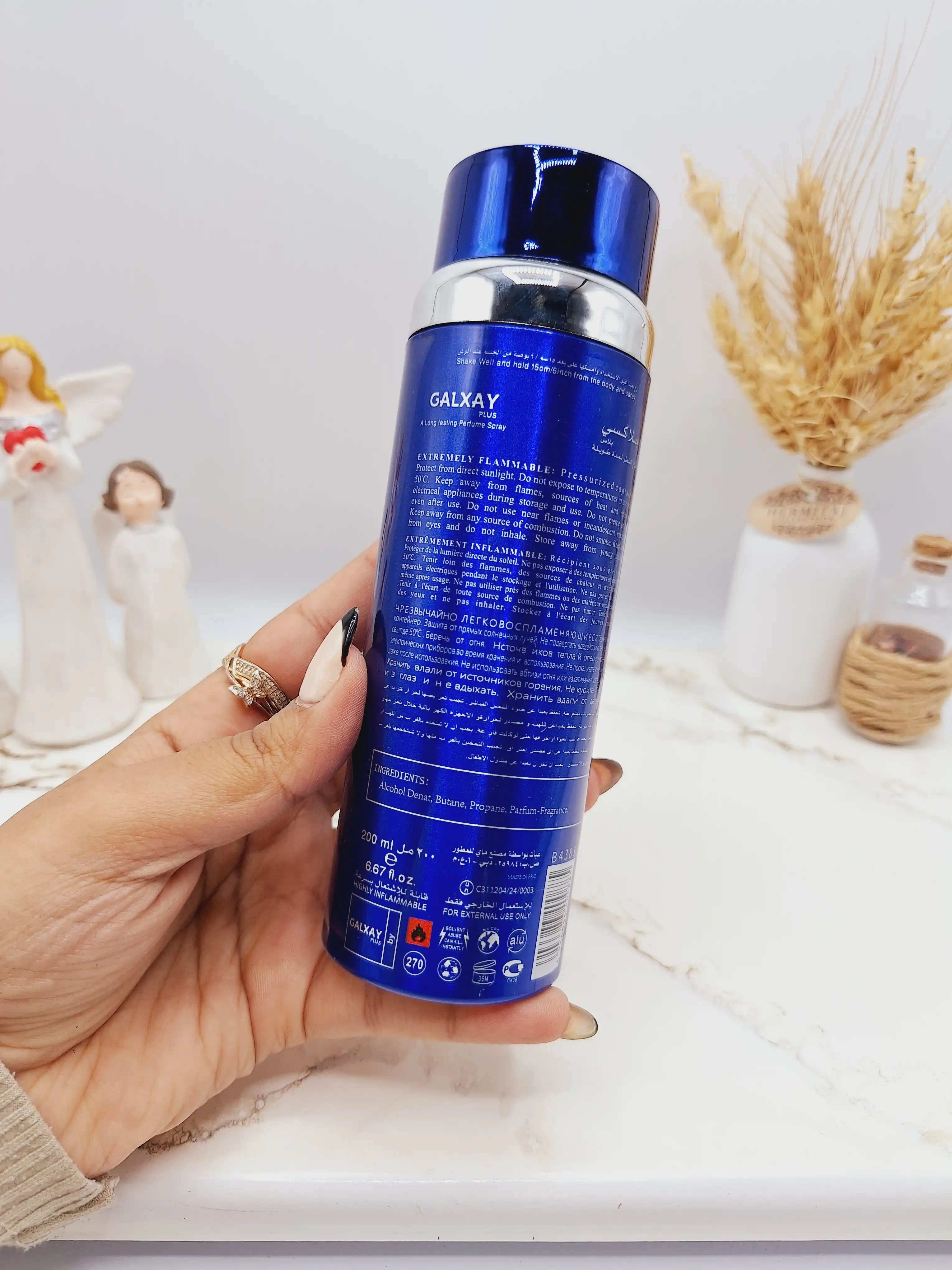 اسپری بدن خوشبو کننده مردانه گلکسی G3perfume کد 0885