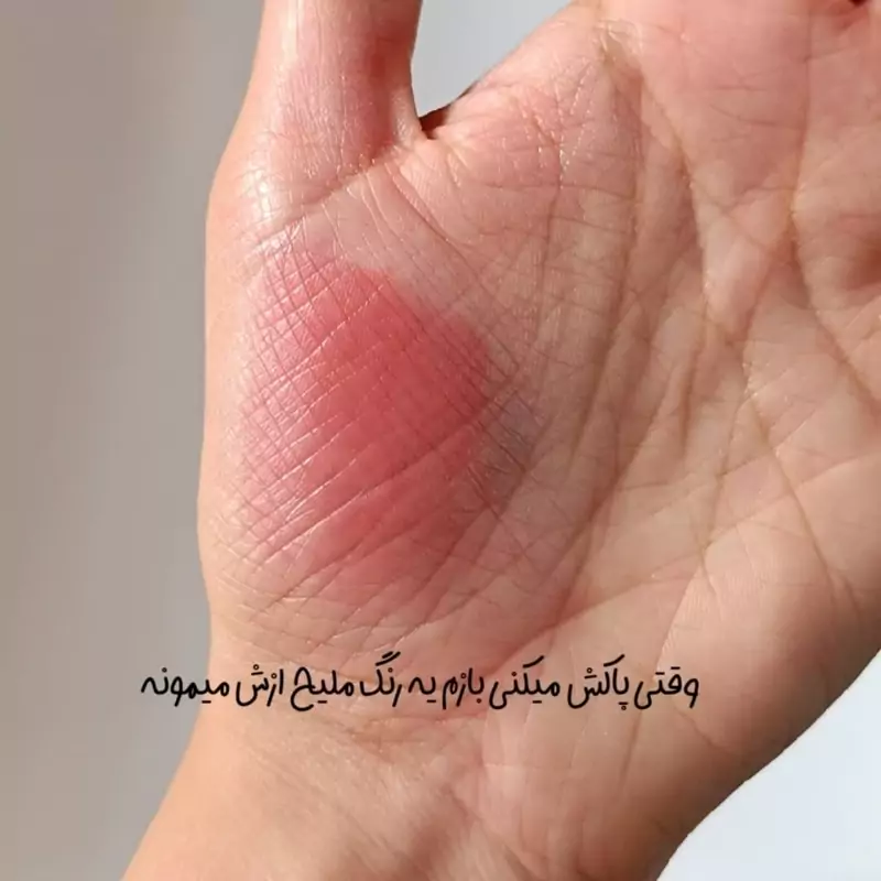 لیپ گلاس خیس پرطرفدار برند Gege beae کد ۲۳۲۵ (کارتن سفید)