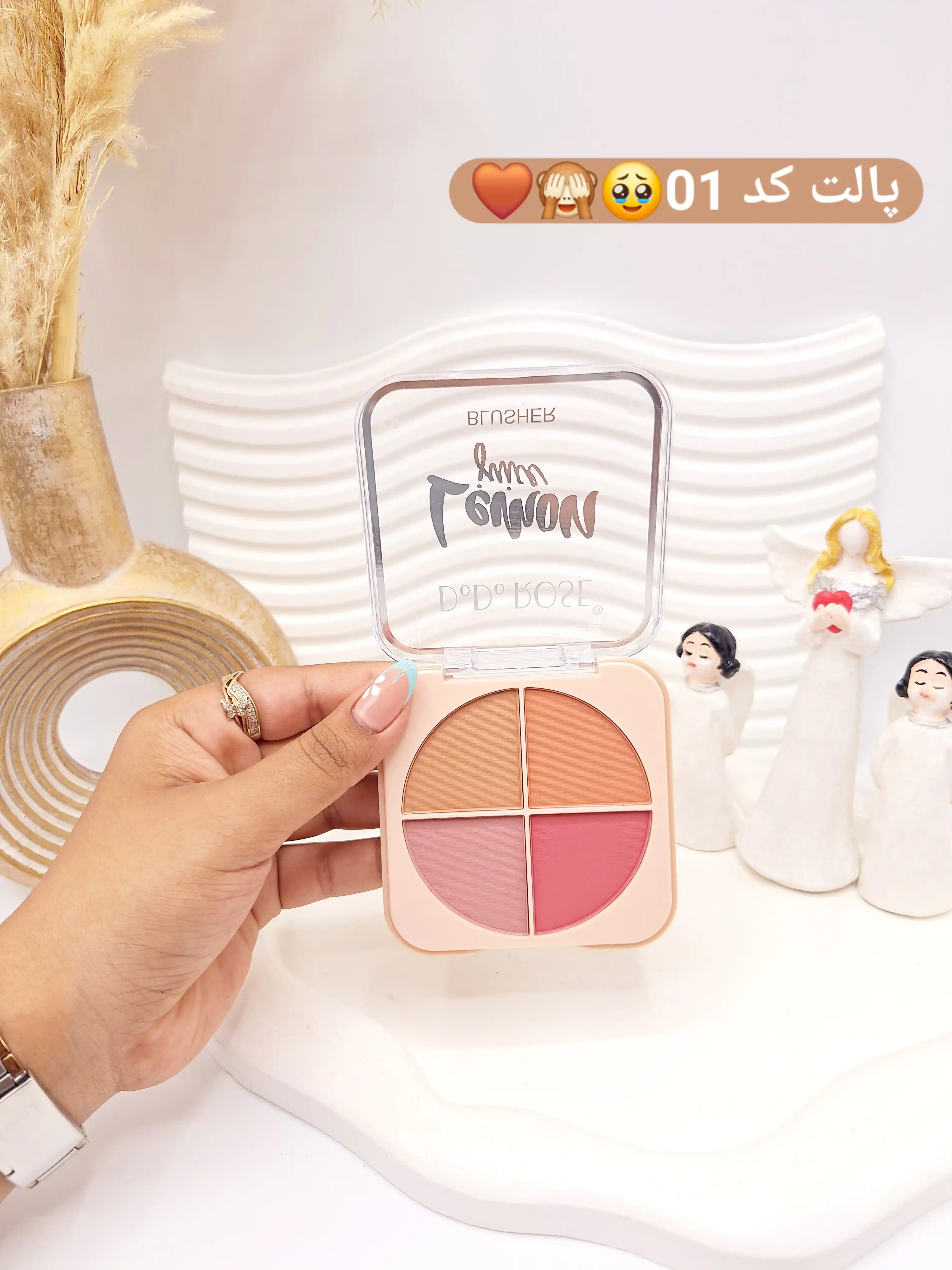رژگونه و کانتور 4عددی اورجینال برند DoDo ROSE کد 664