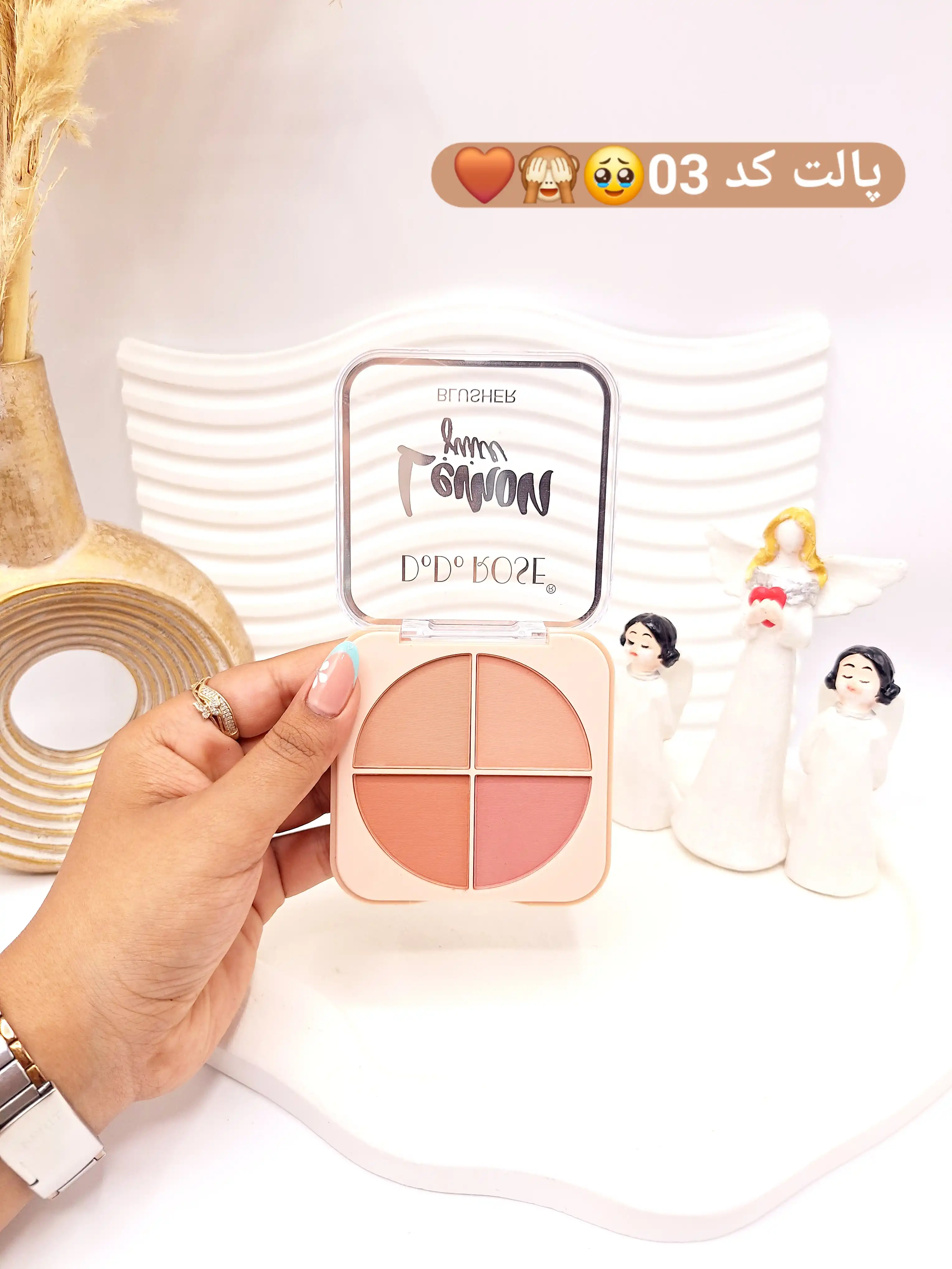 رژگونه و کانتور 4عددی اورجینال برند DoDo ROSE کد 664