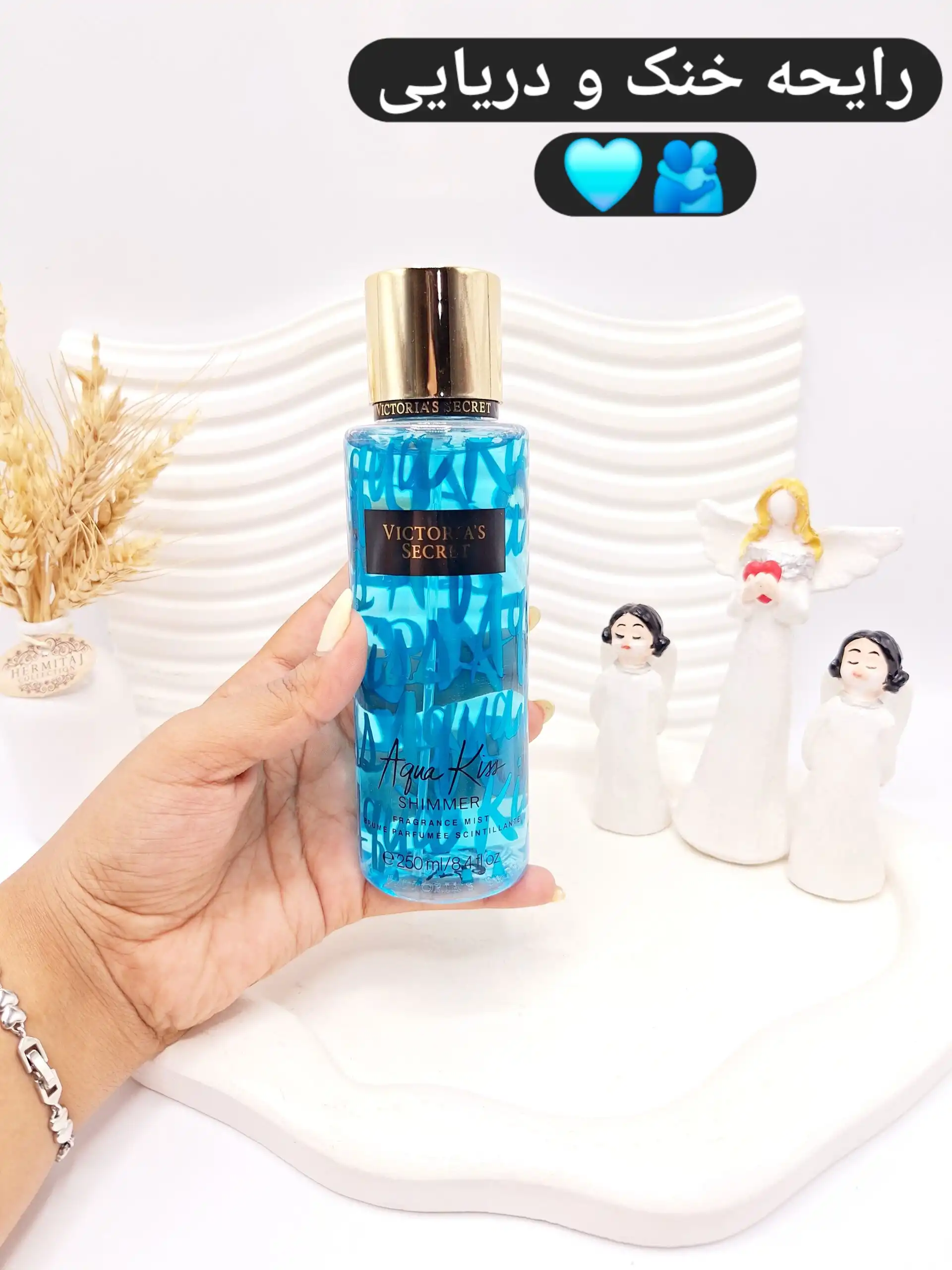 بادی اسپلش 250 ml ویکتوریا سکرت مدل Aqua Kiss shimmer  اورجینال