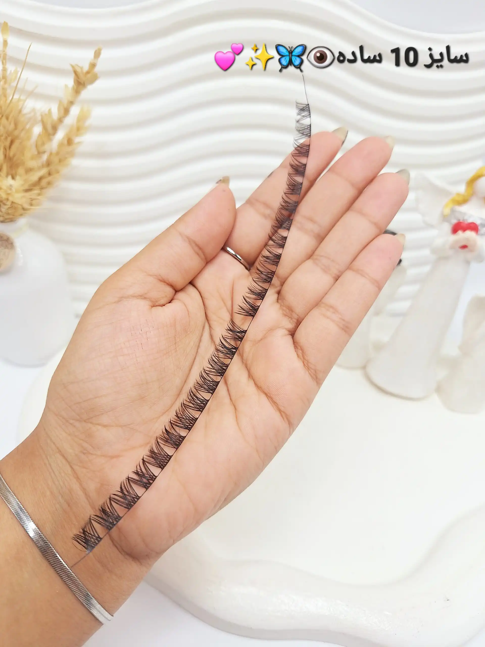مژه مصنوعی کاشت فیشر ریسه‌ای (سایز ۱۰ ساده) (بالاترین کیفیت مژه کاشت)