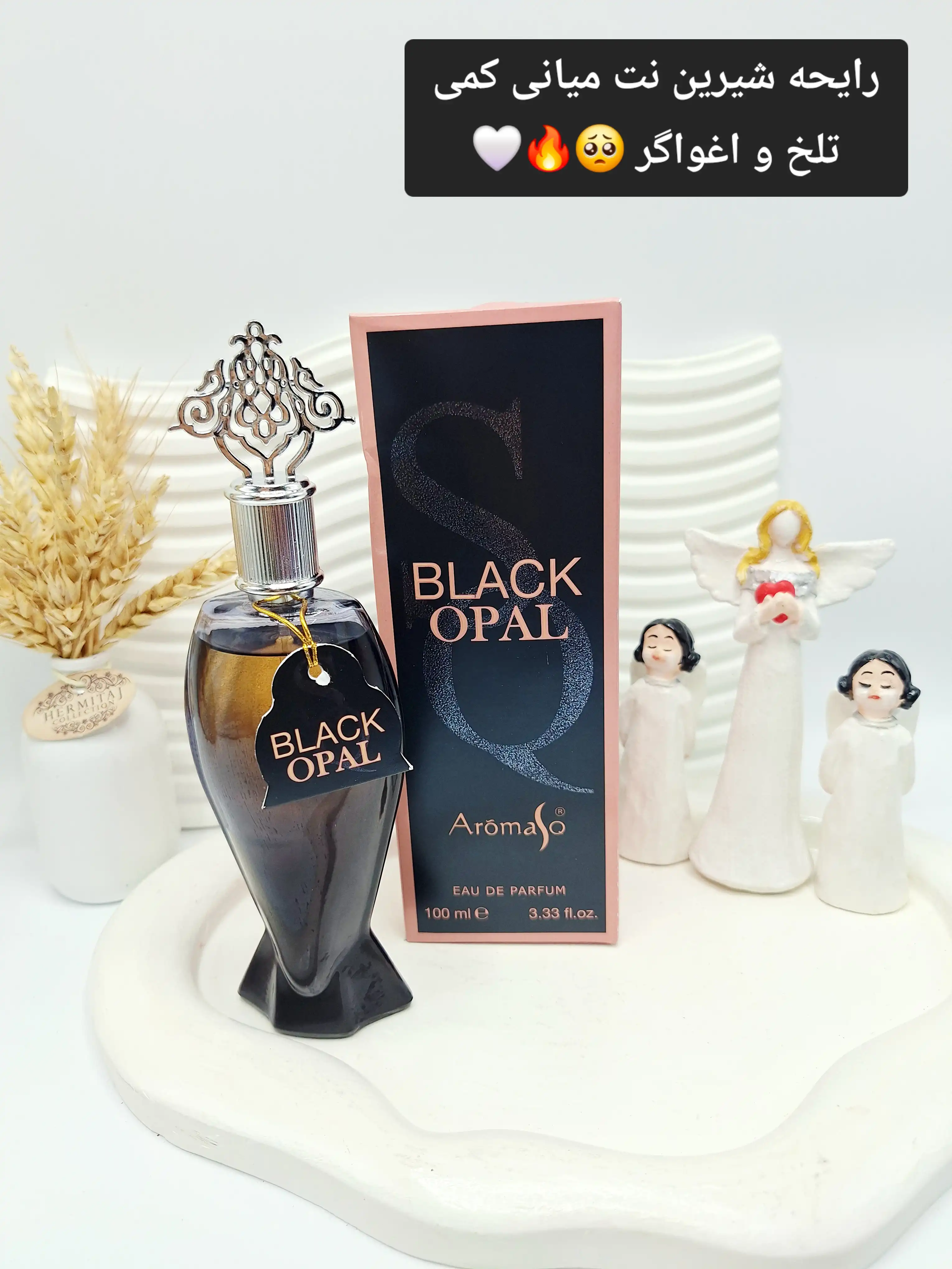 ادکلن زنانه BLACK OPAL حجم 100 میل ساخت امارات کد 0397